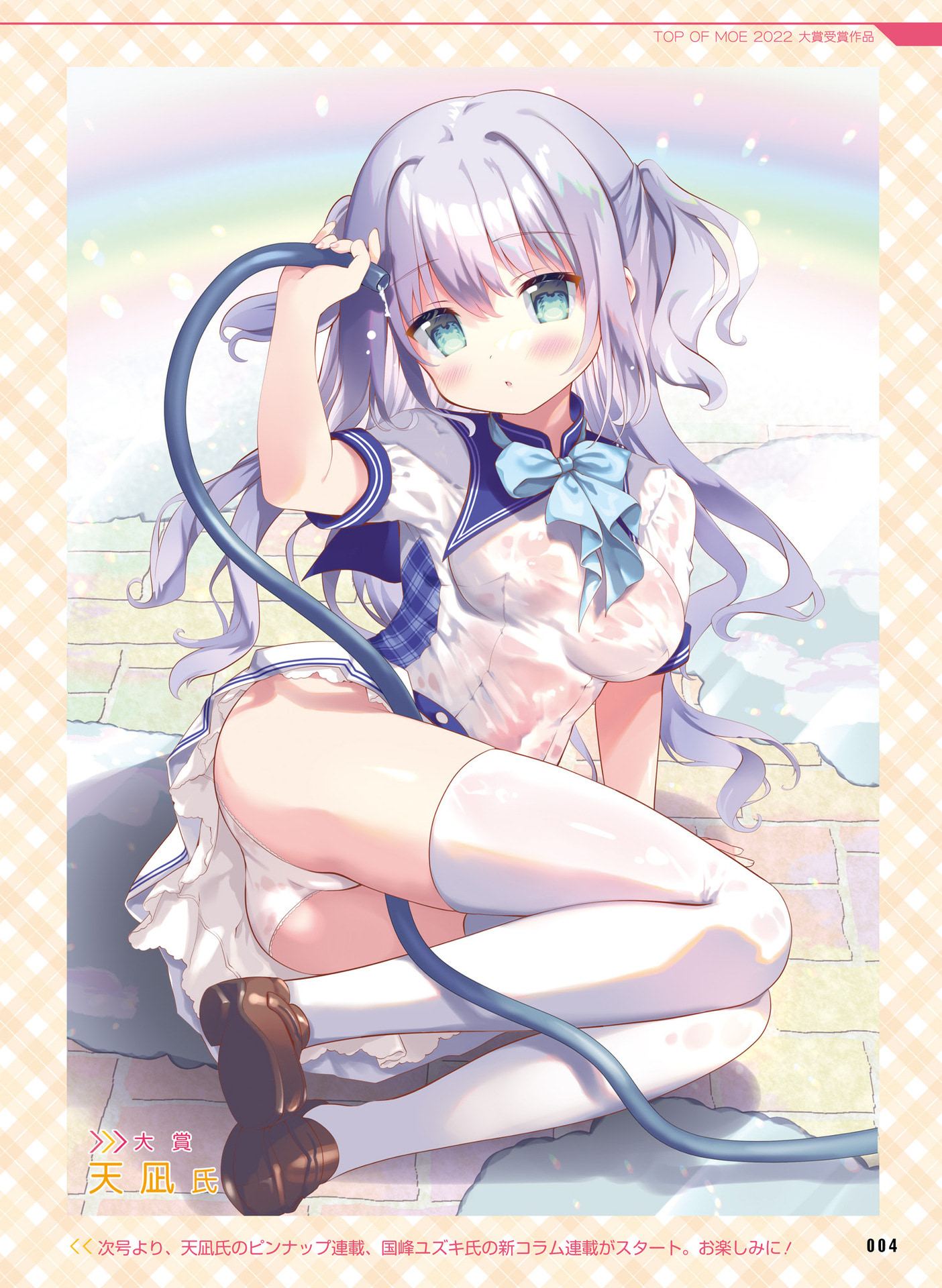 004