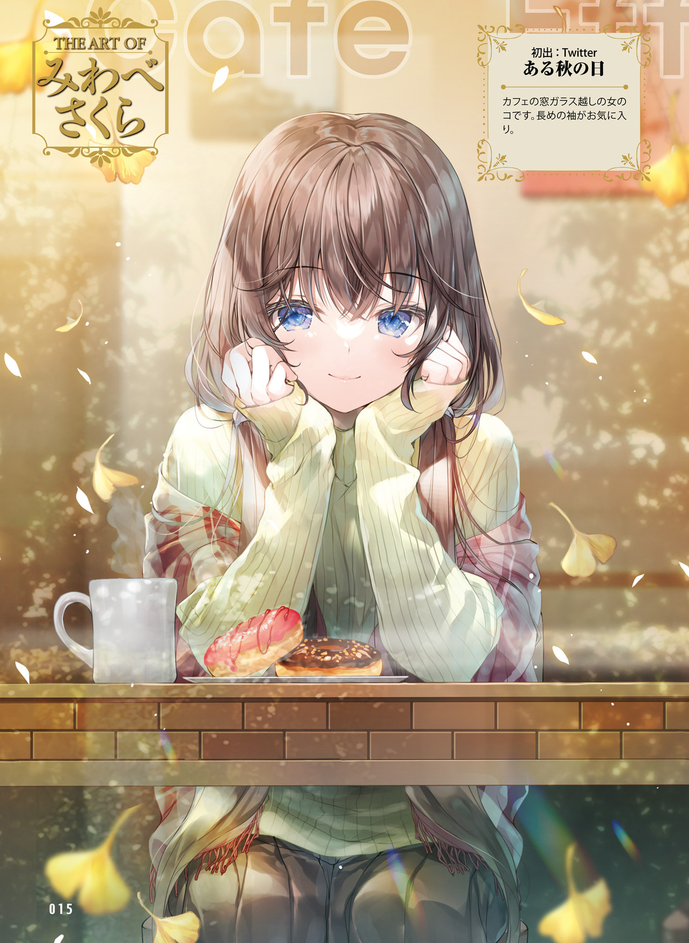 015