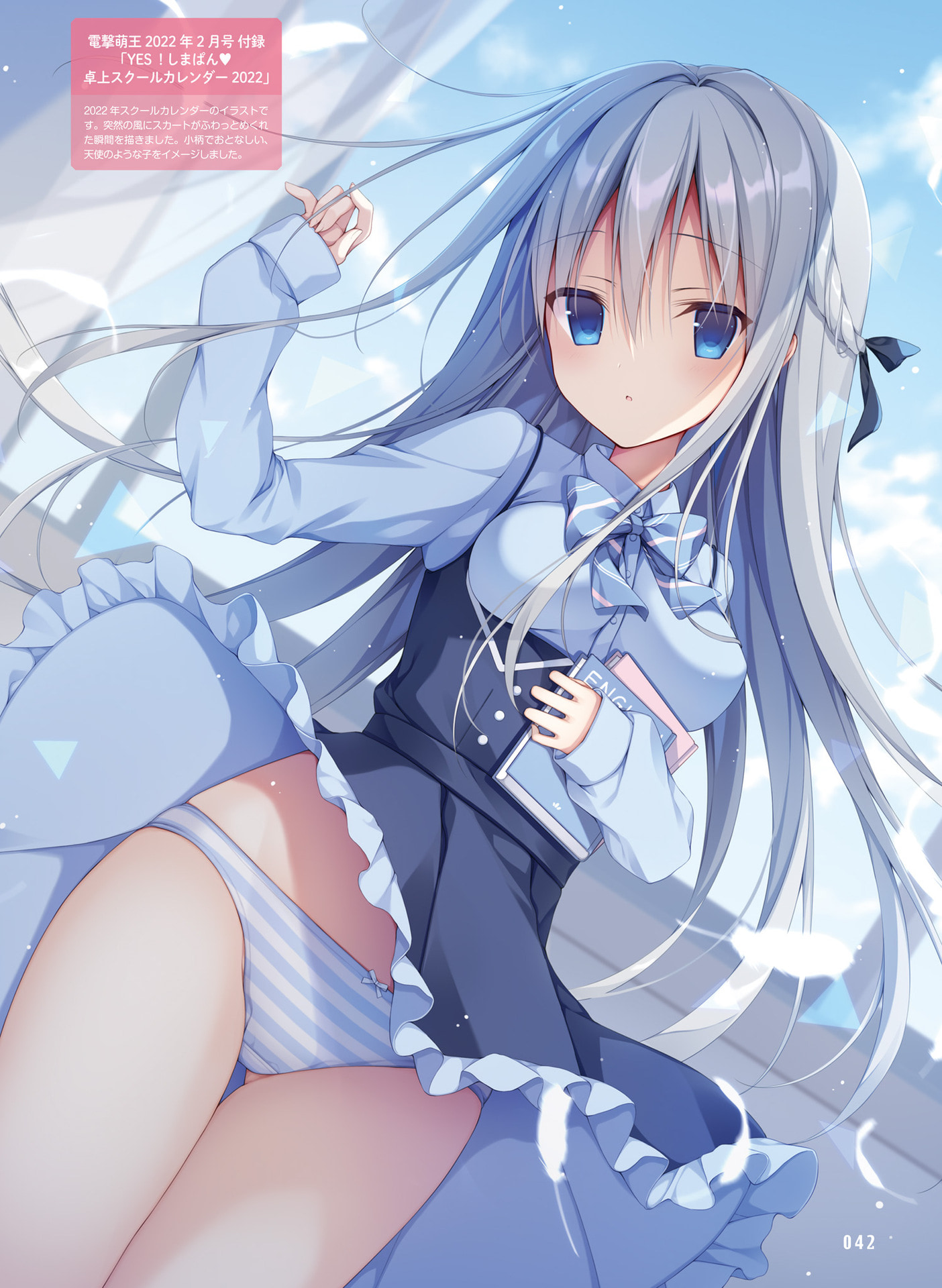 040