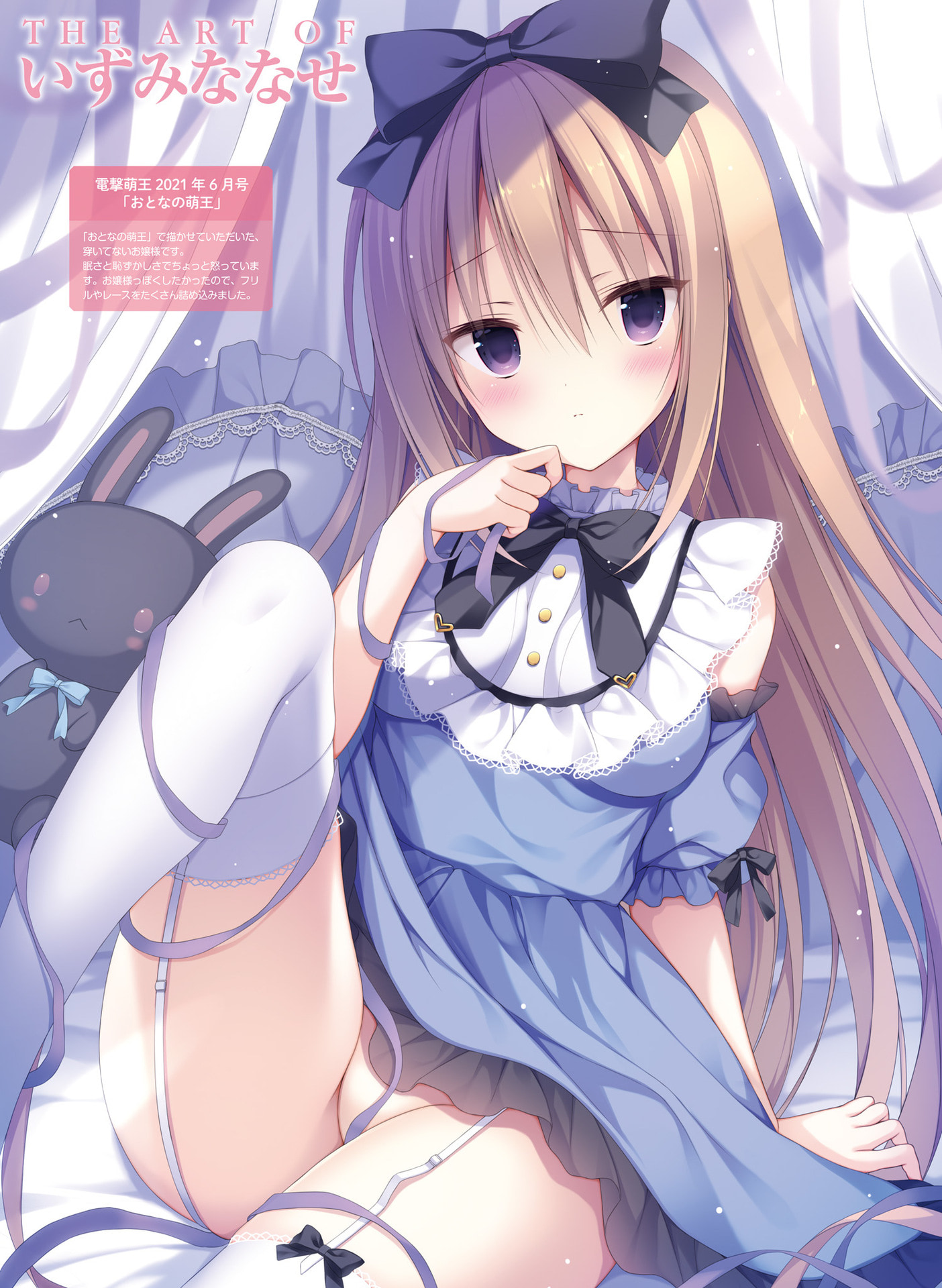 041
