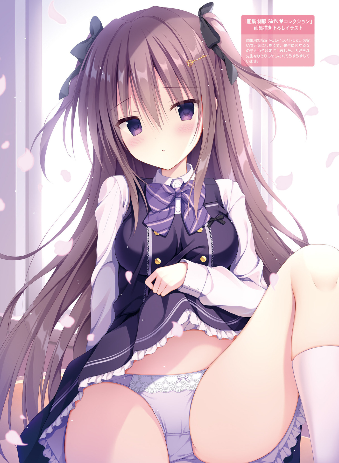 043