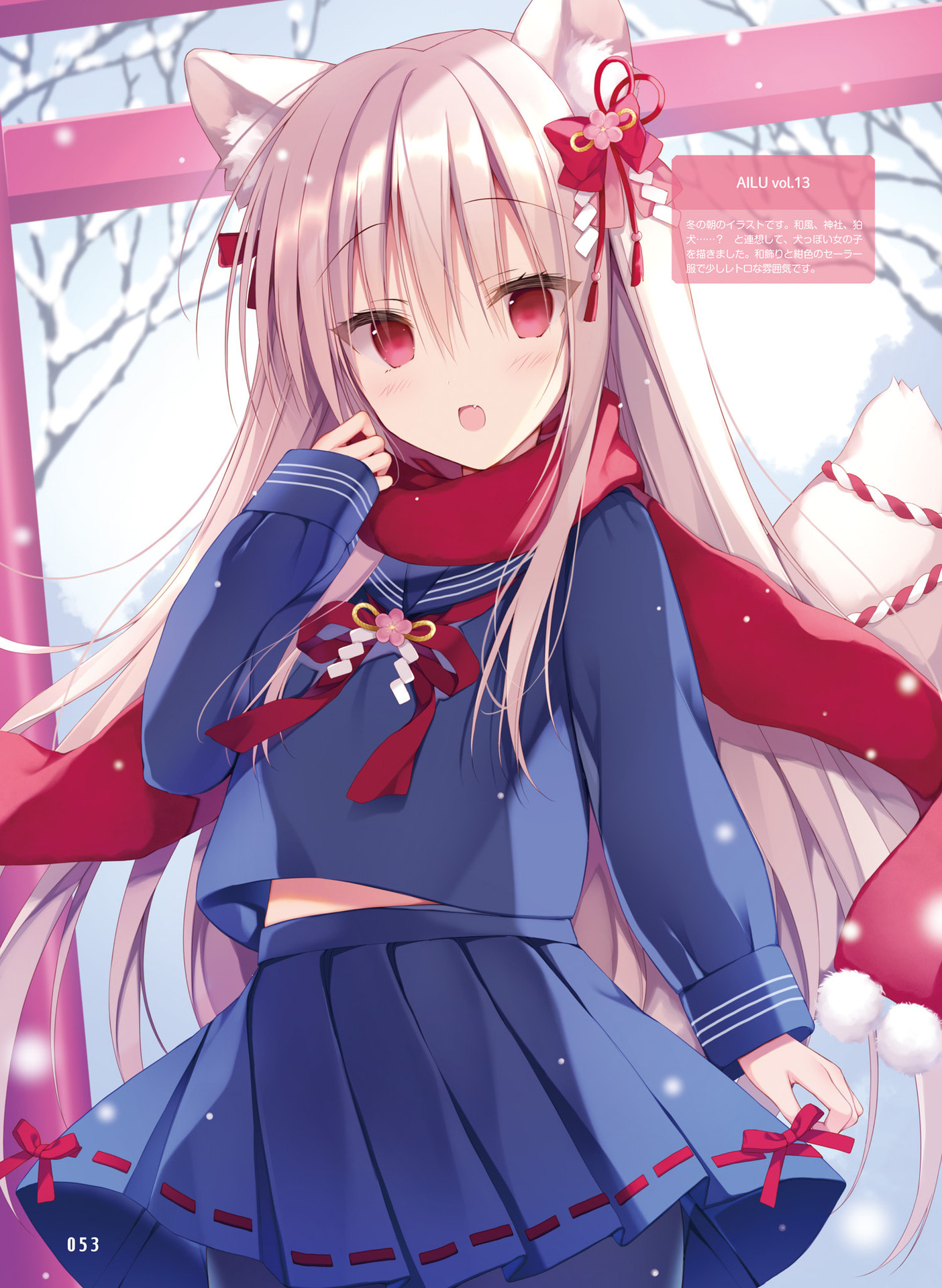 050