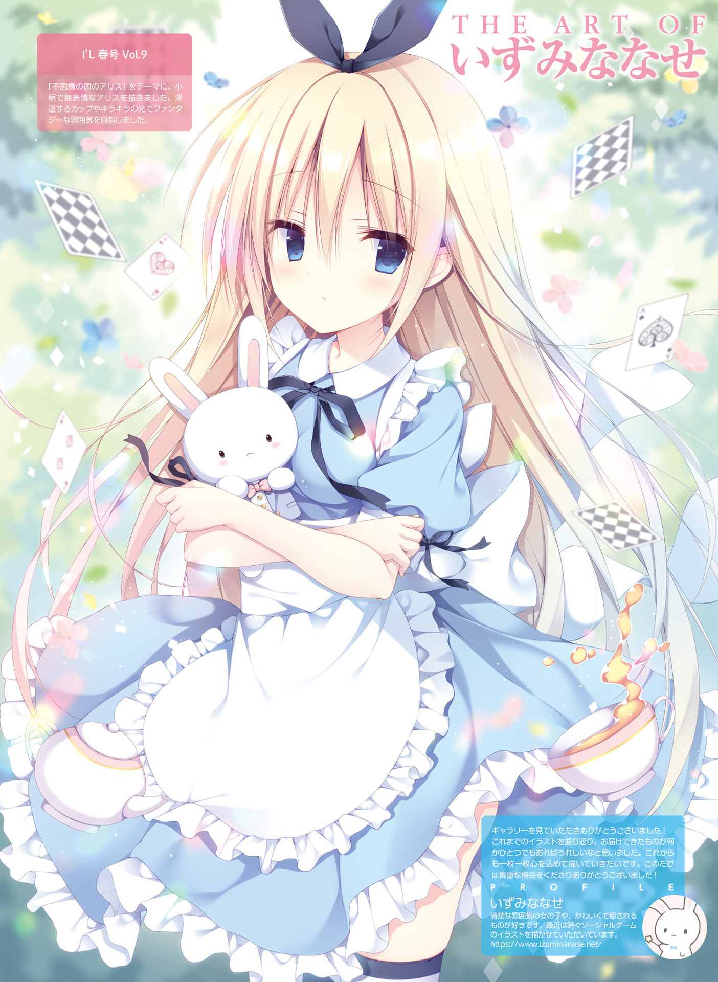 053