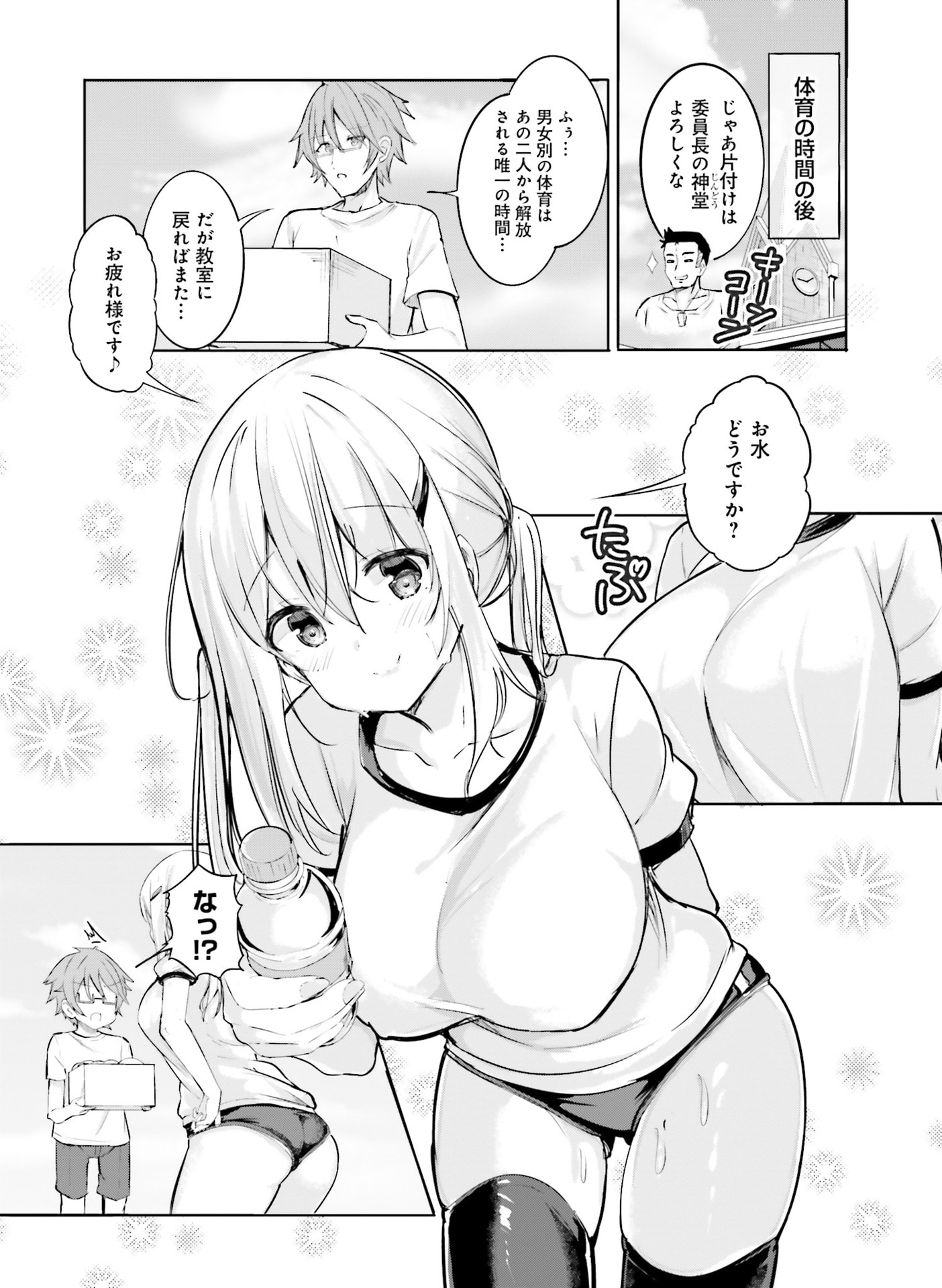 117