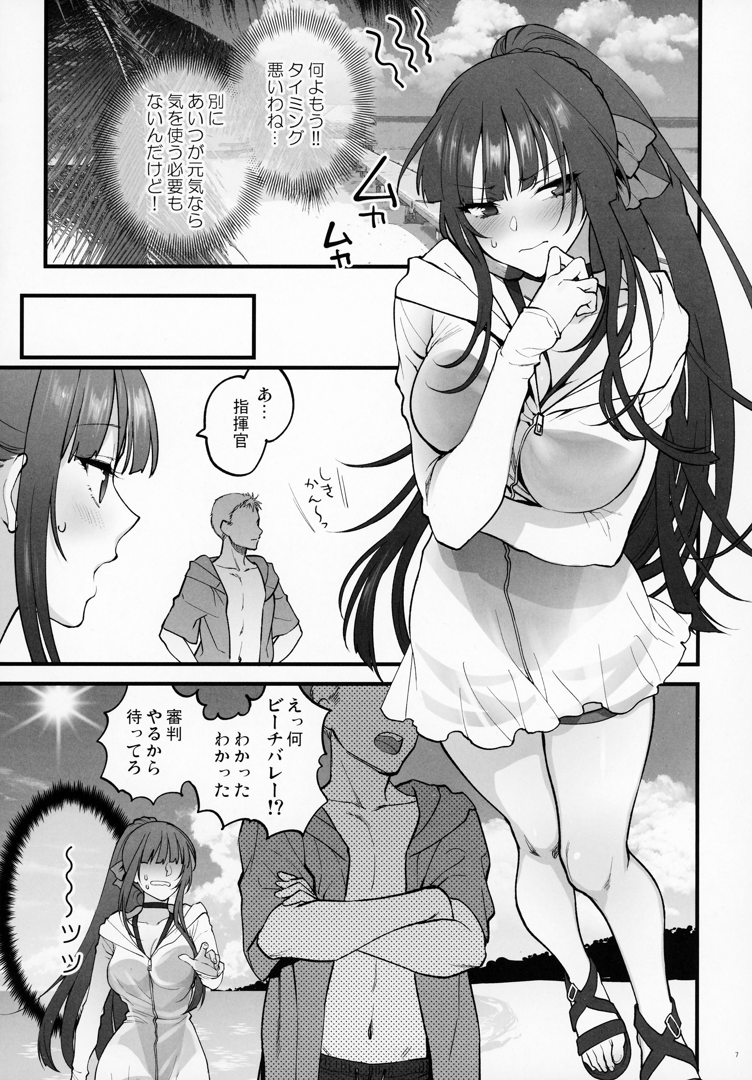 06