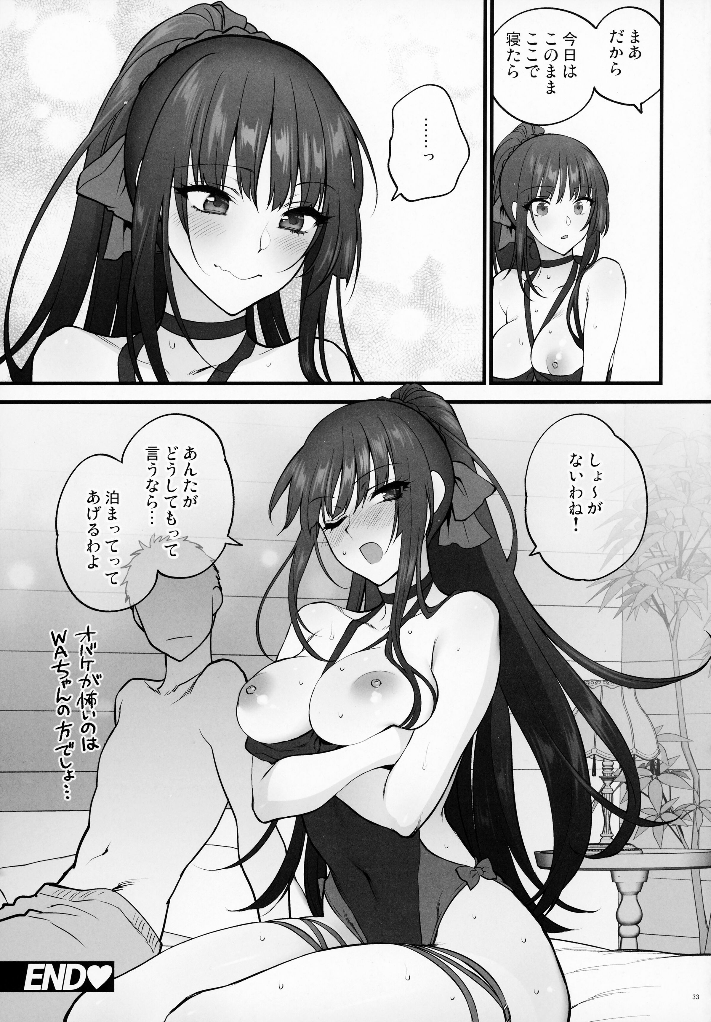 34