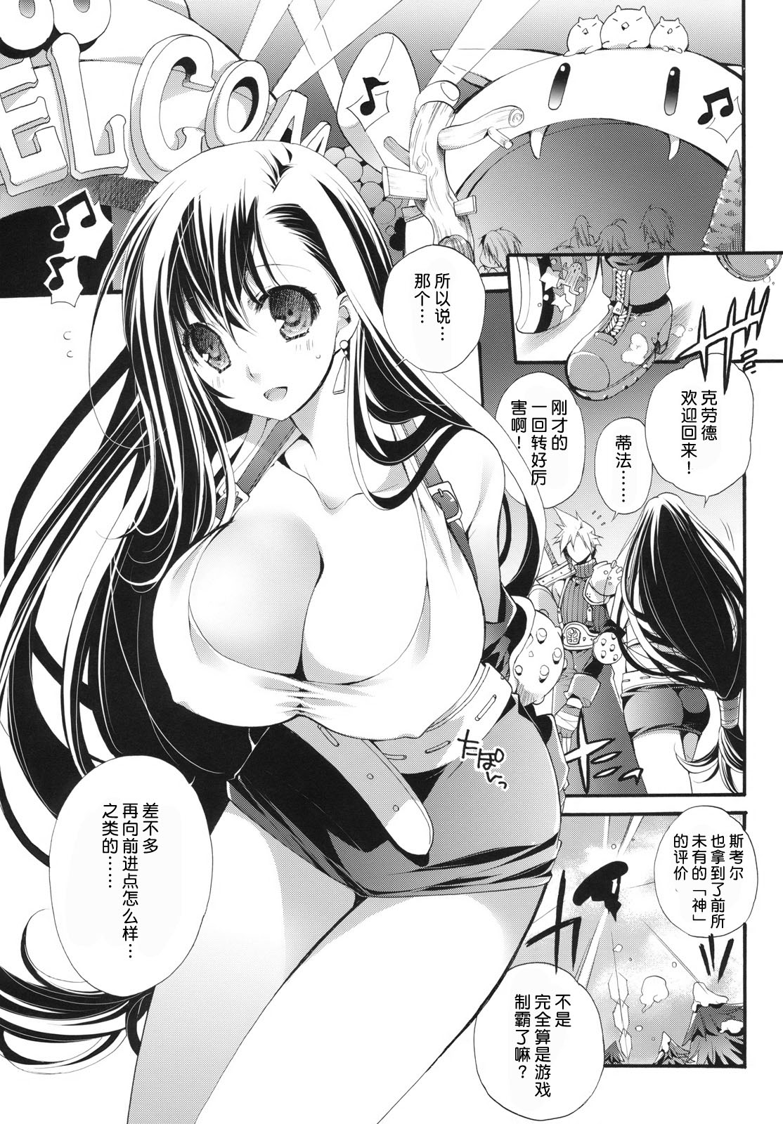 04