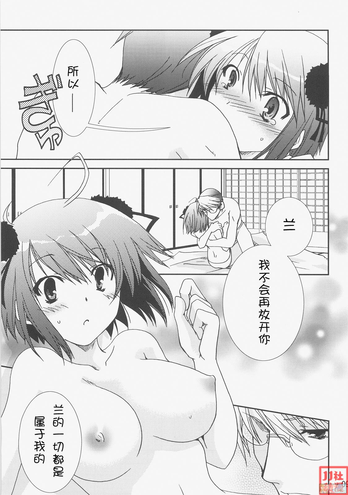 009