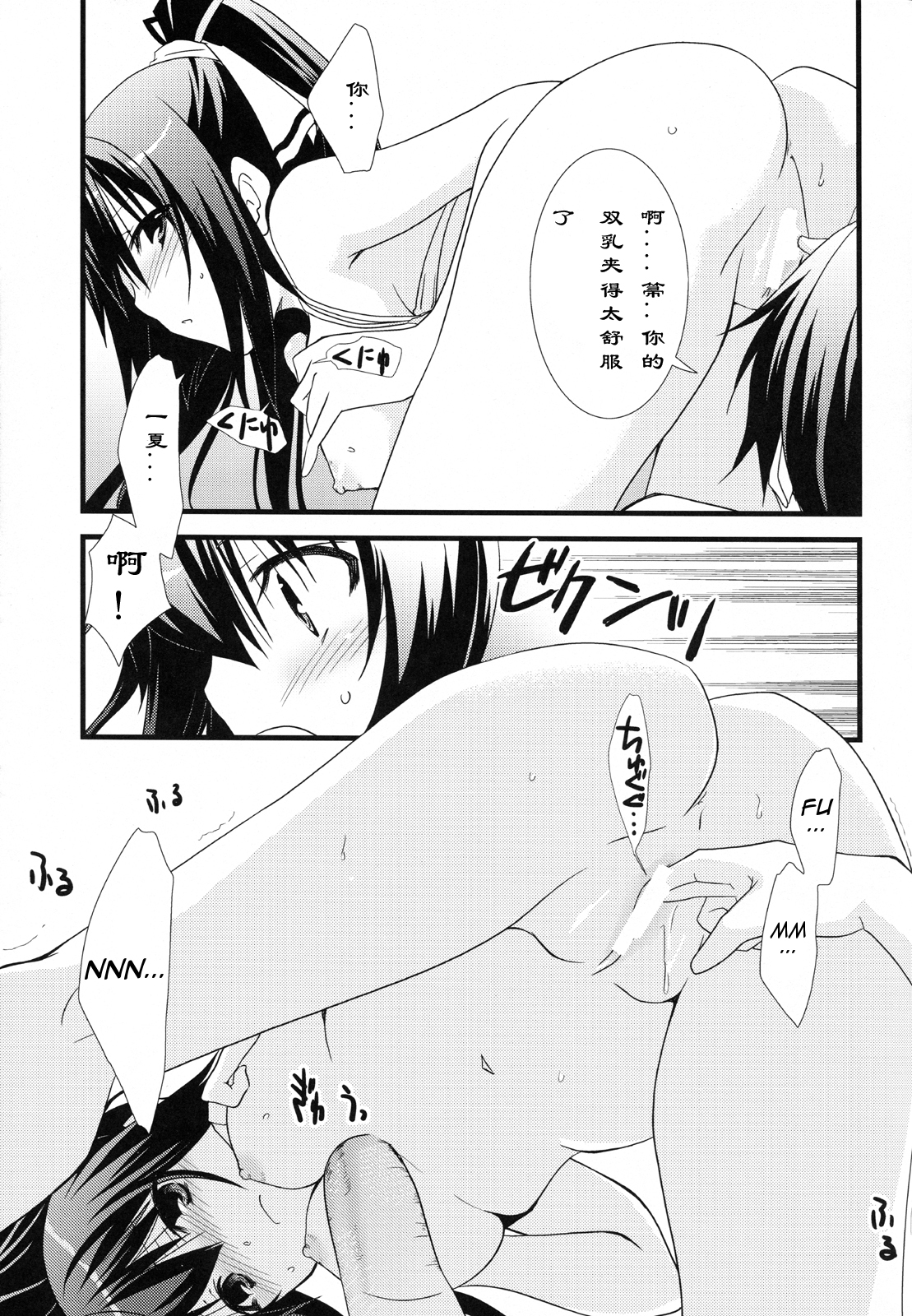 p014