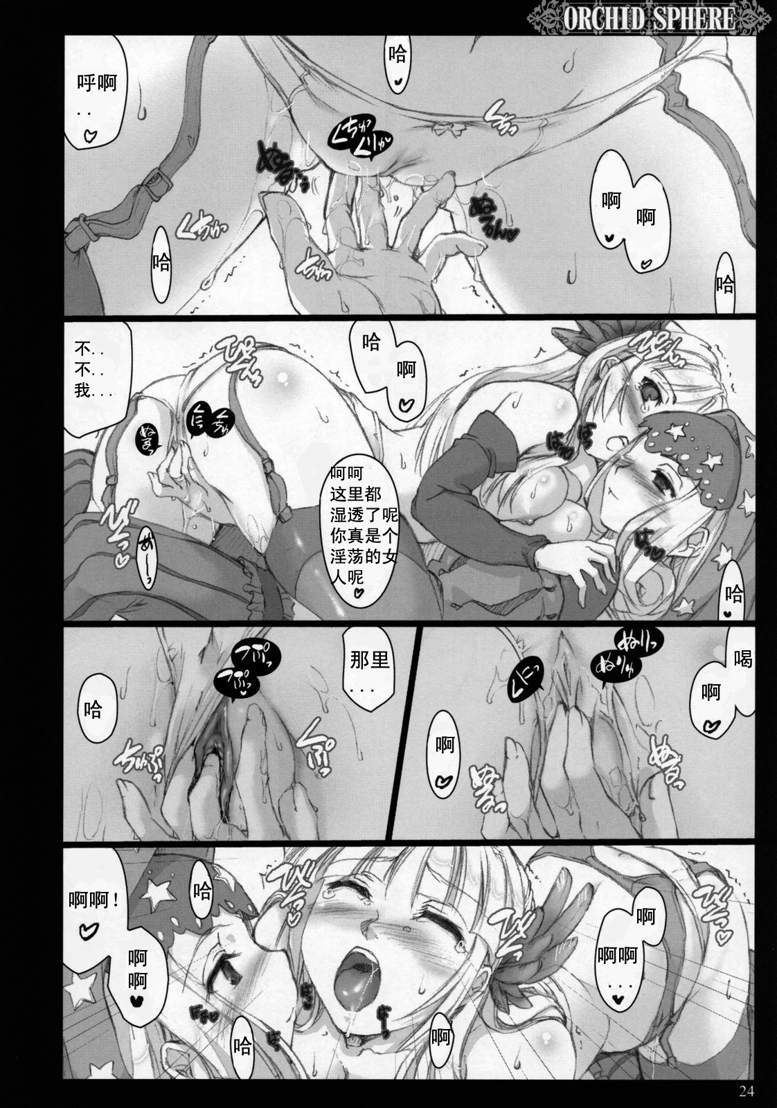 022