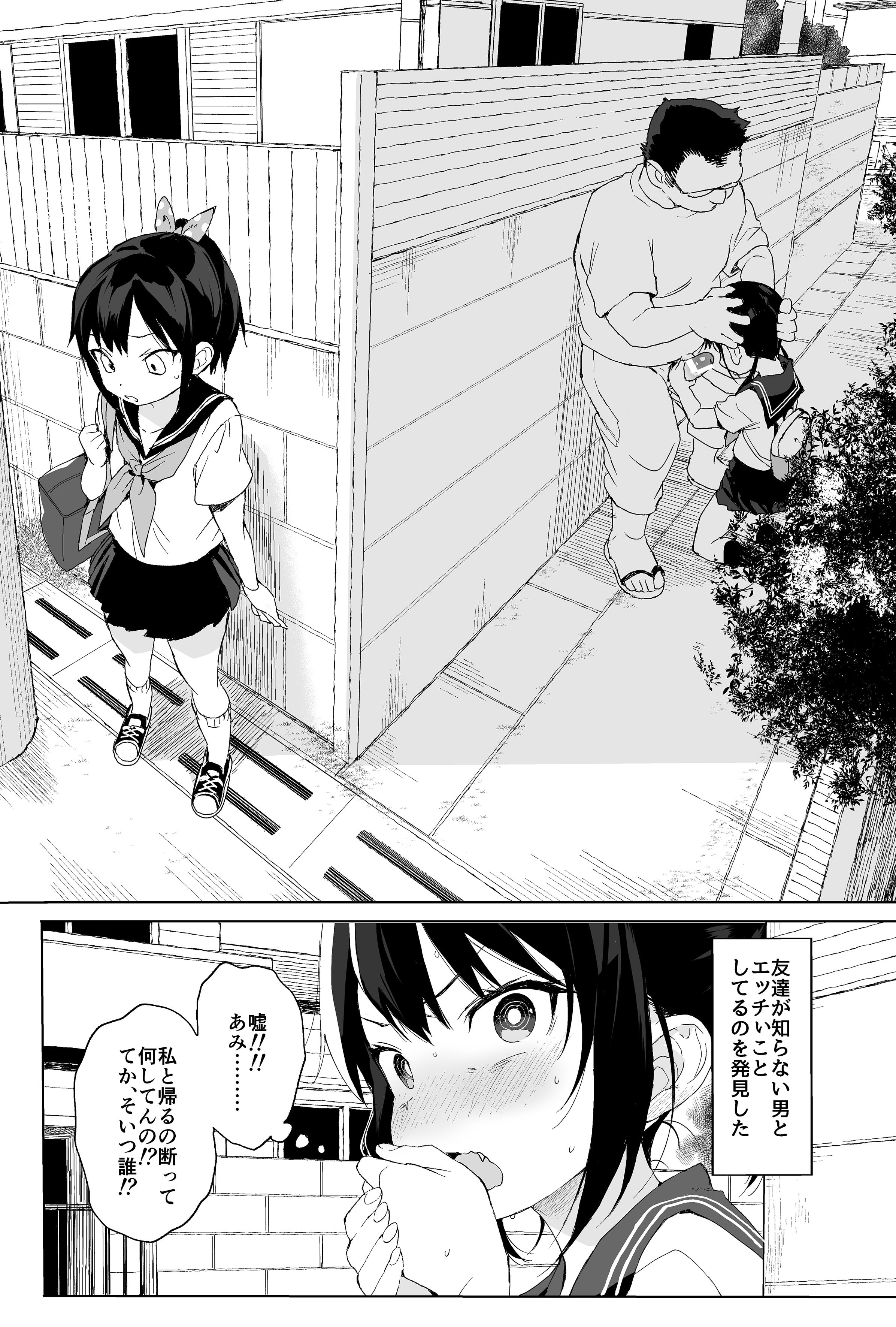 034