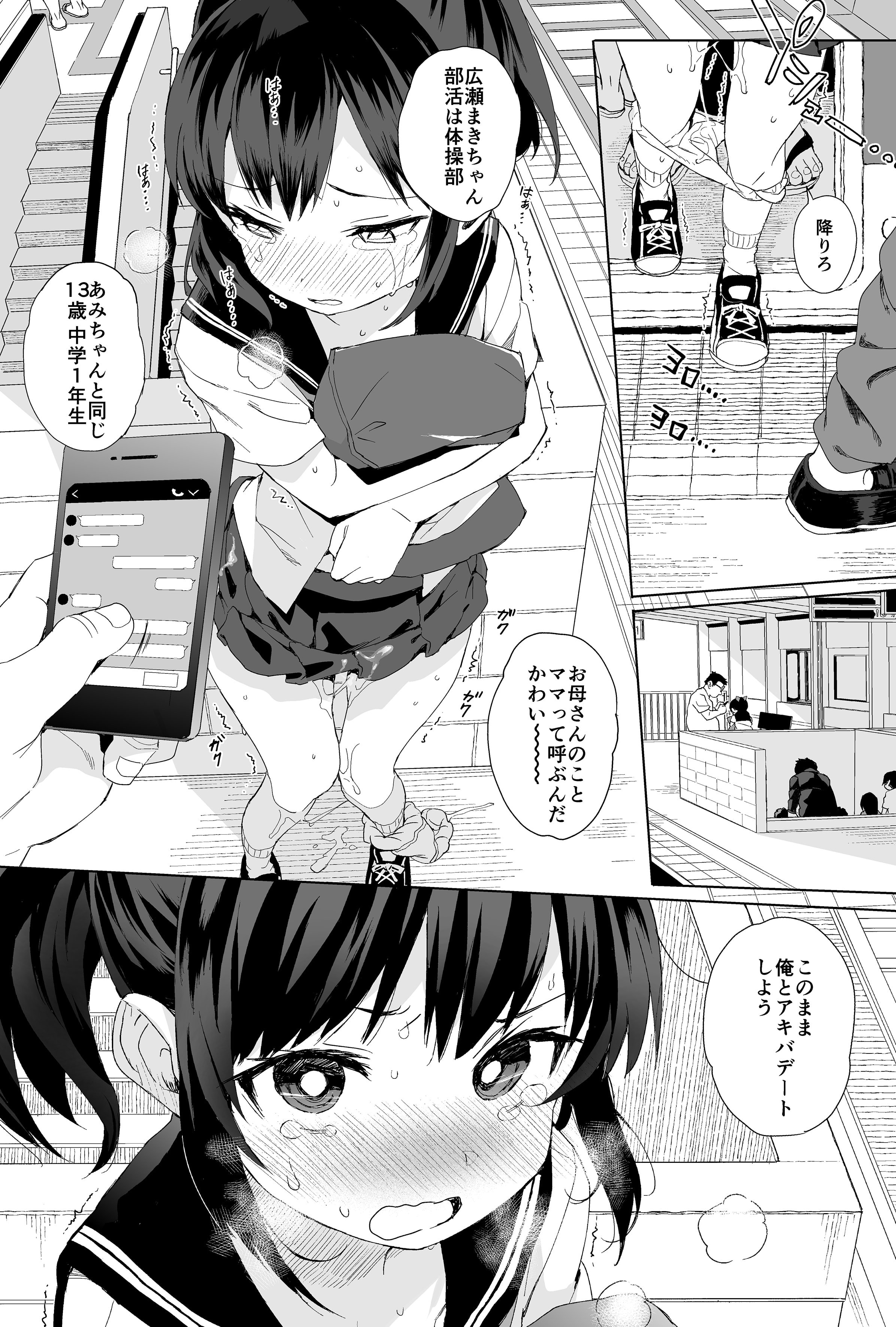 052