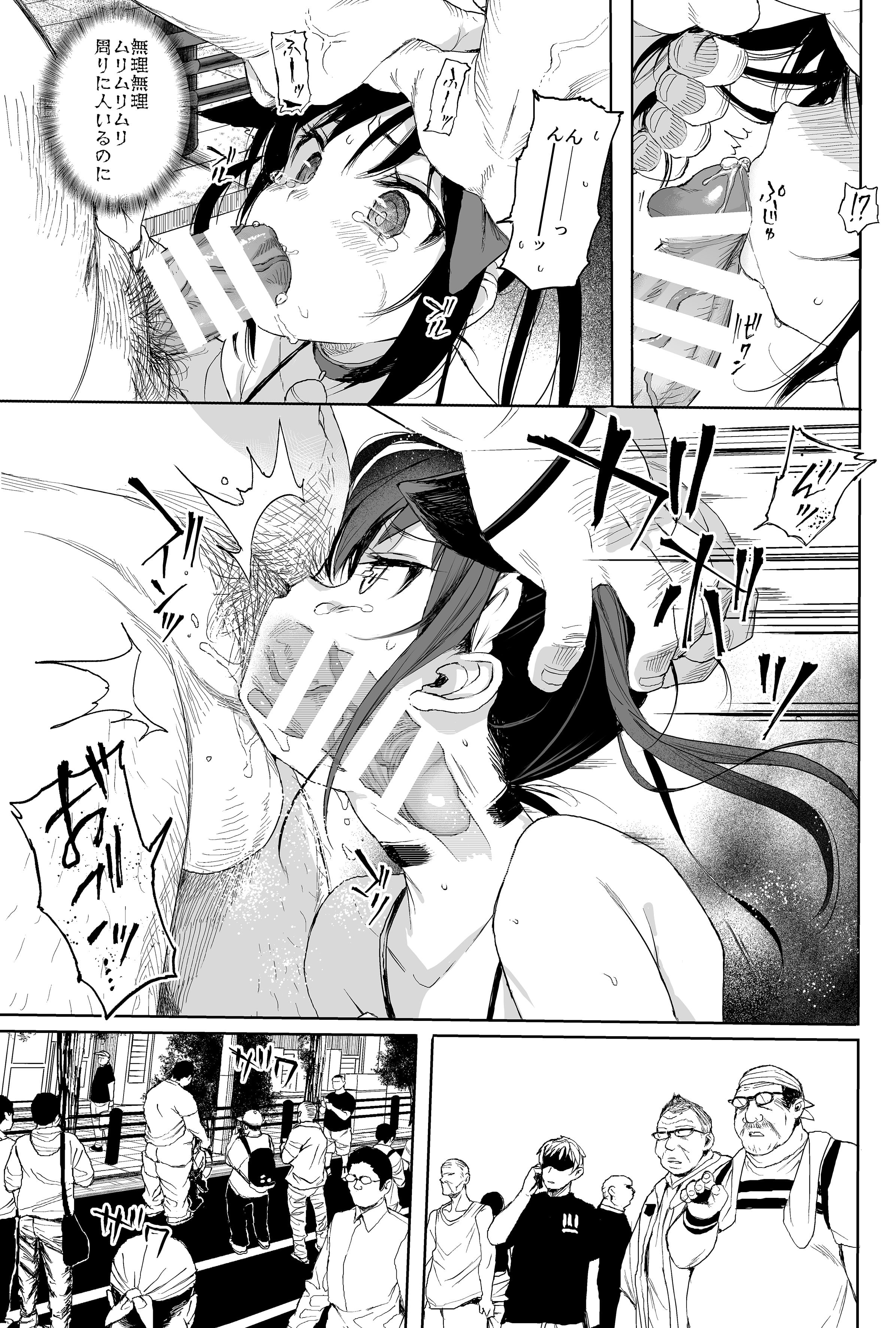 073