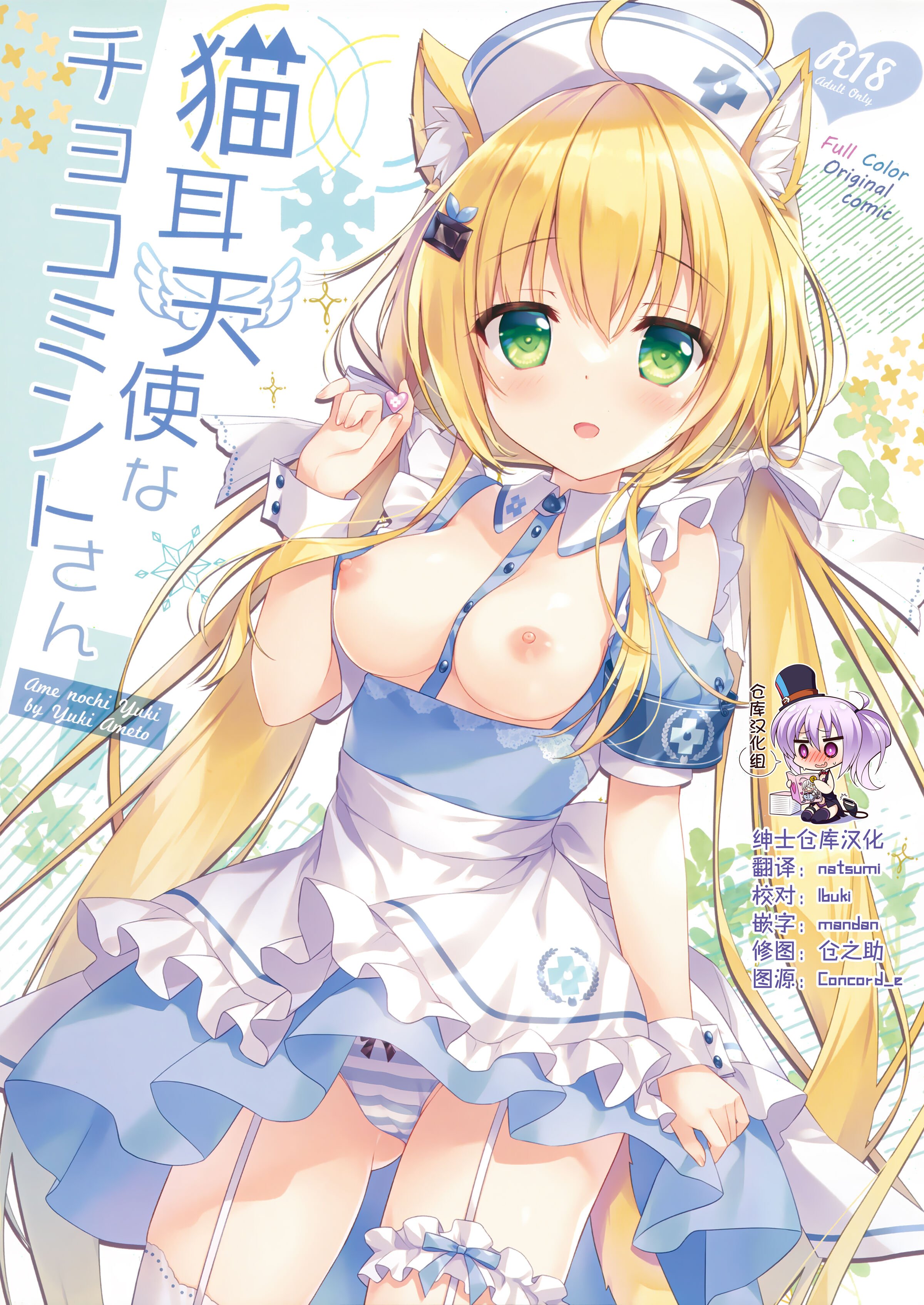 01