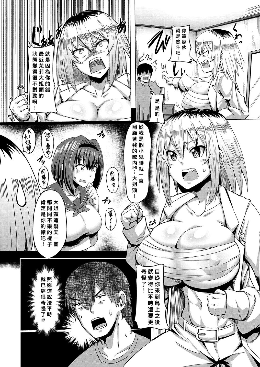 059
