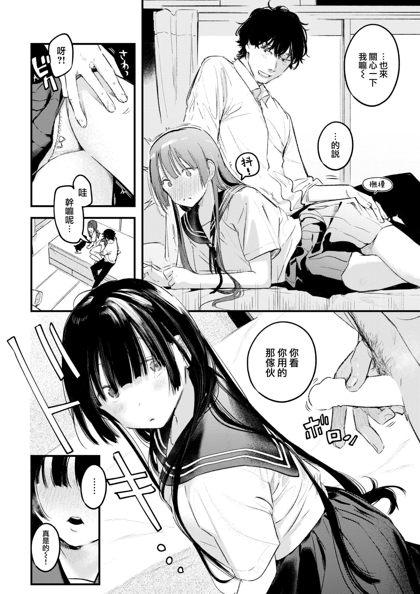 07