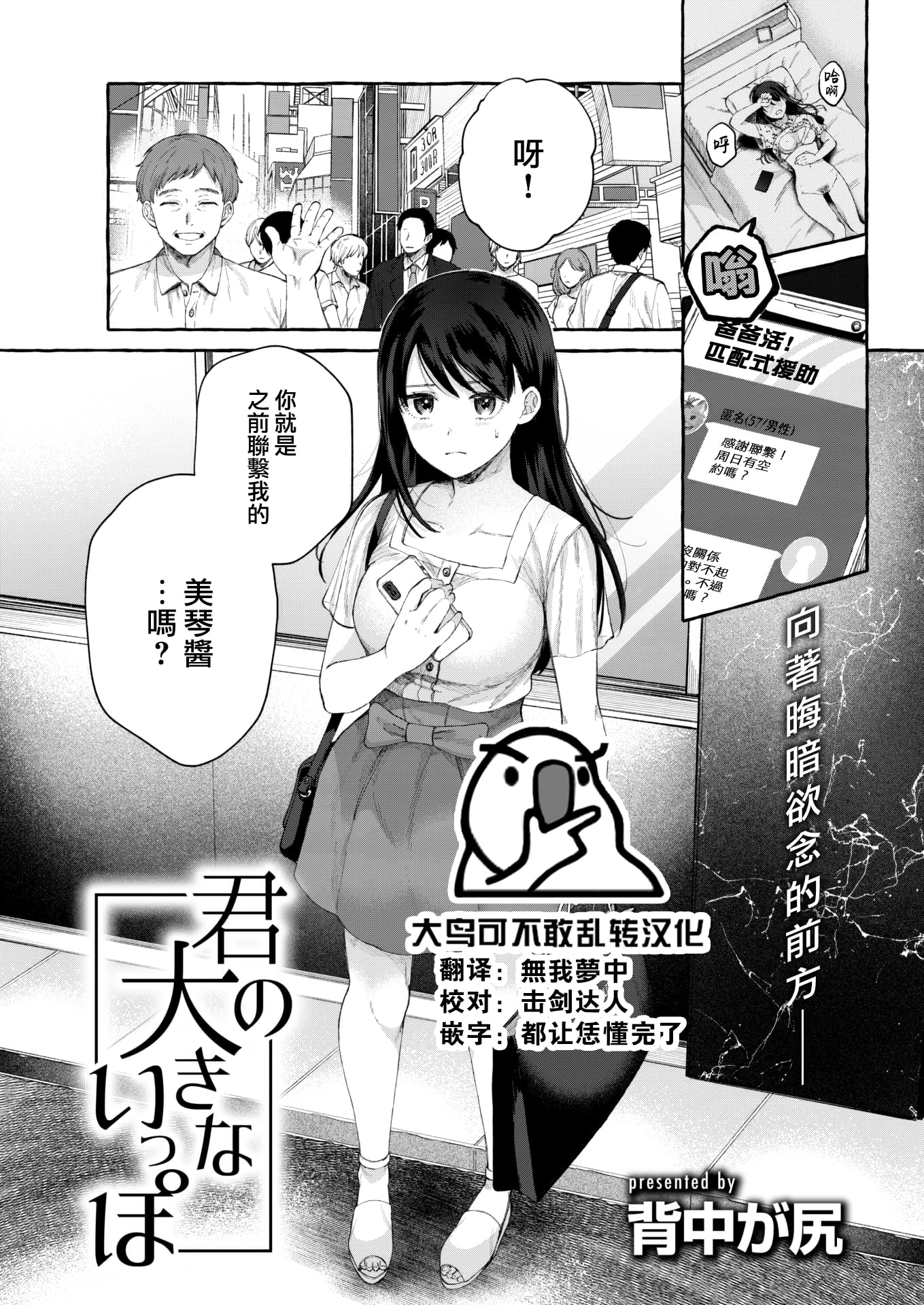 01
