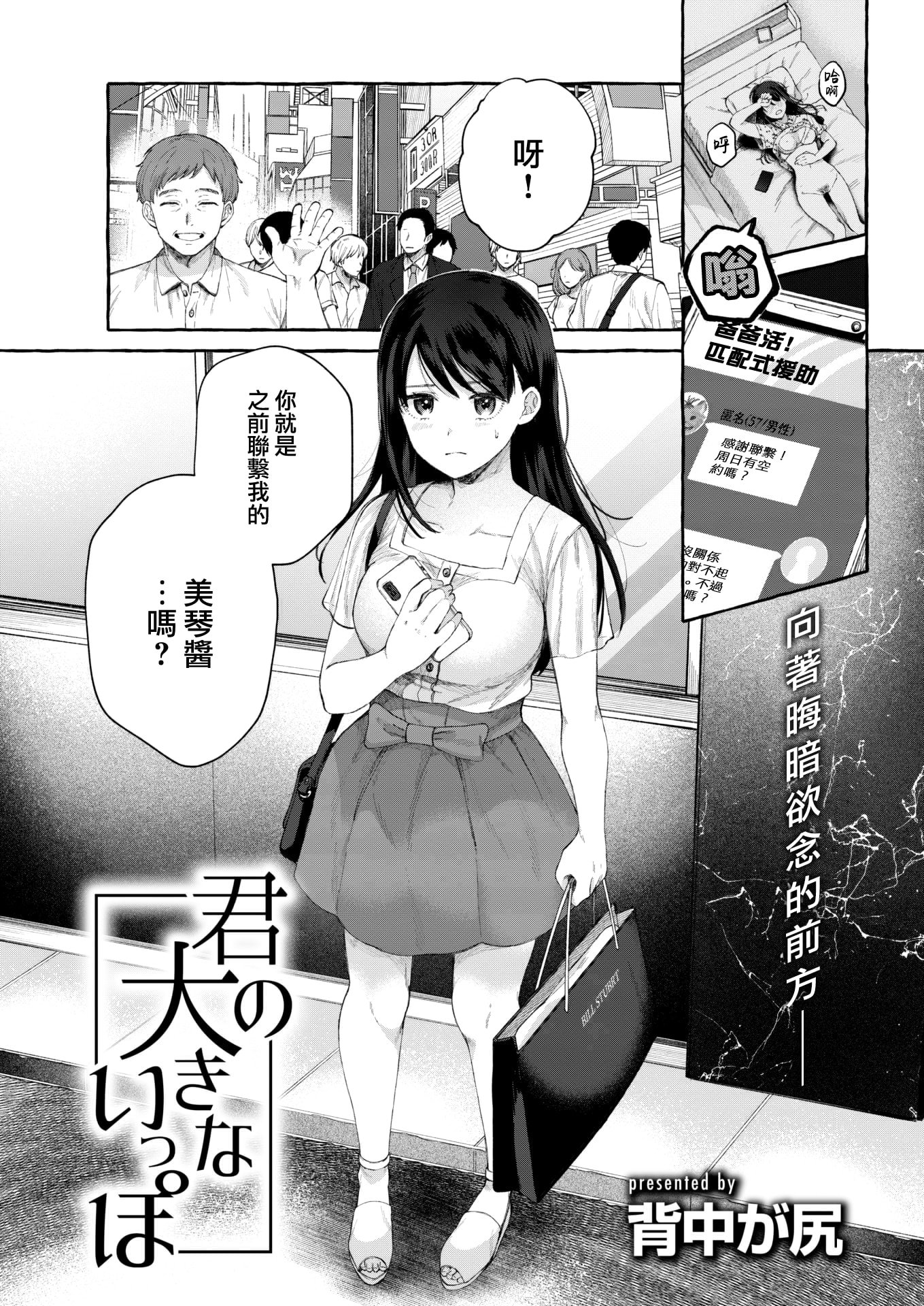 04