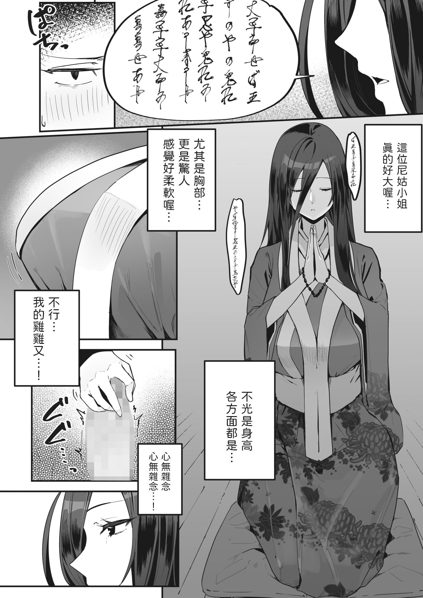 04