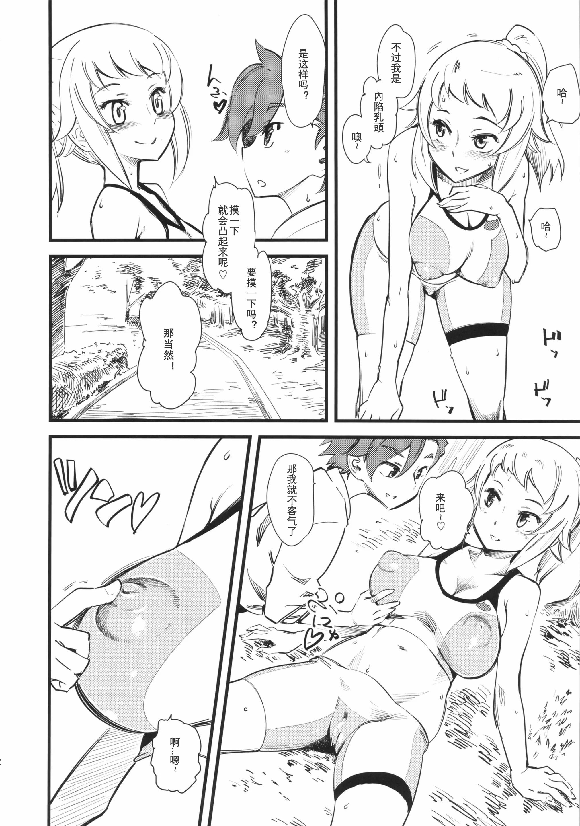 04