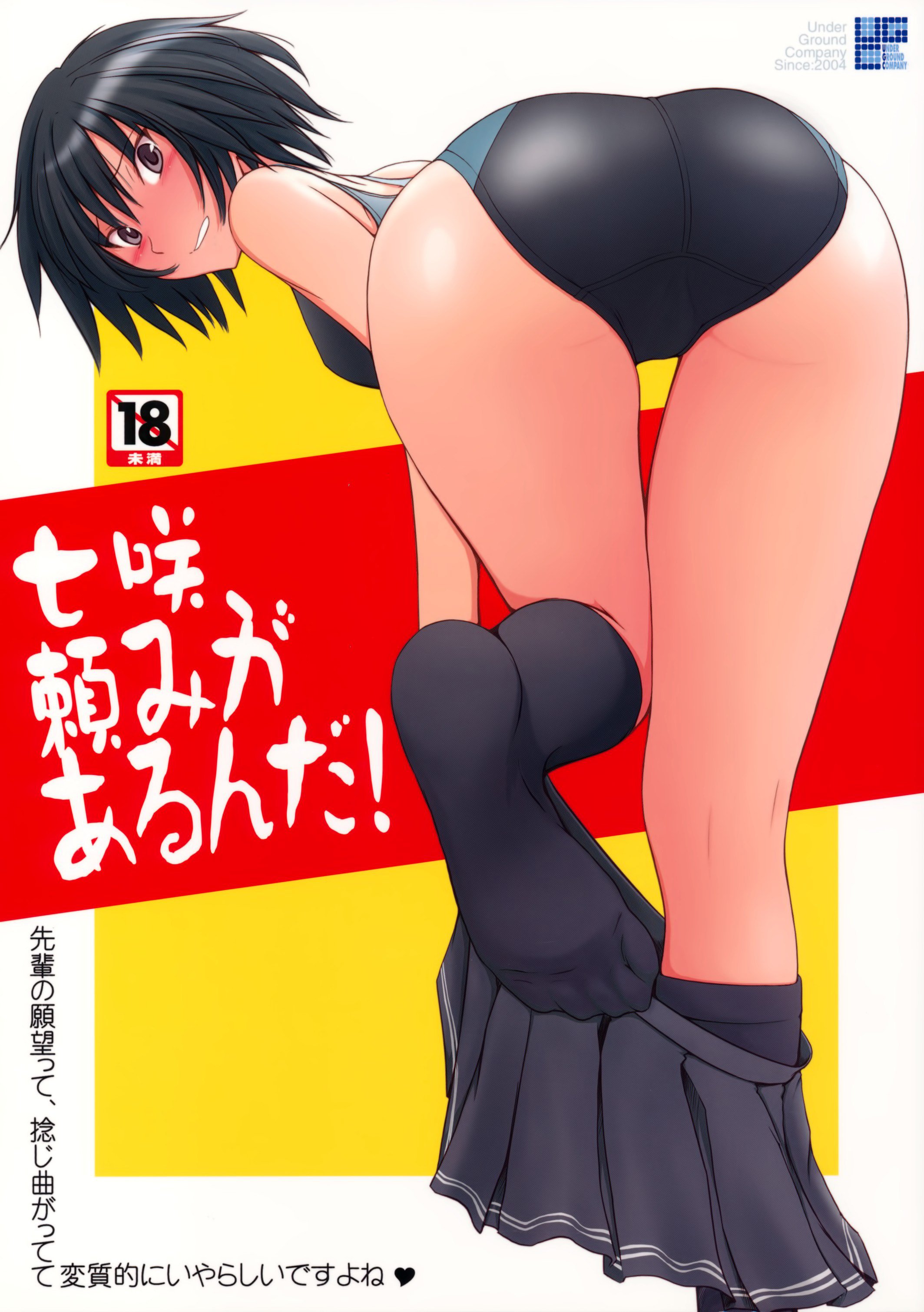 02
