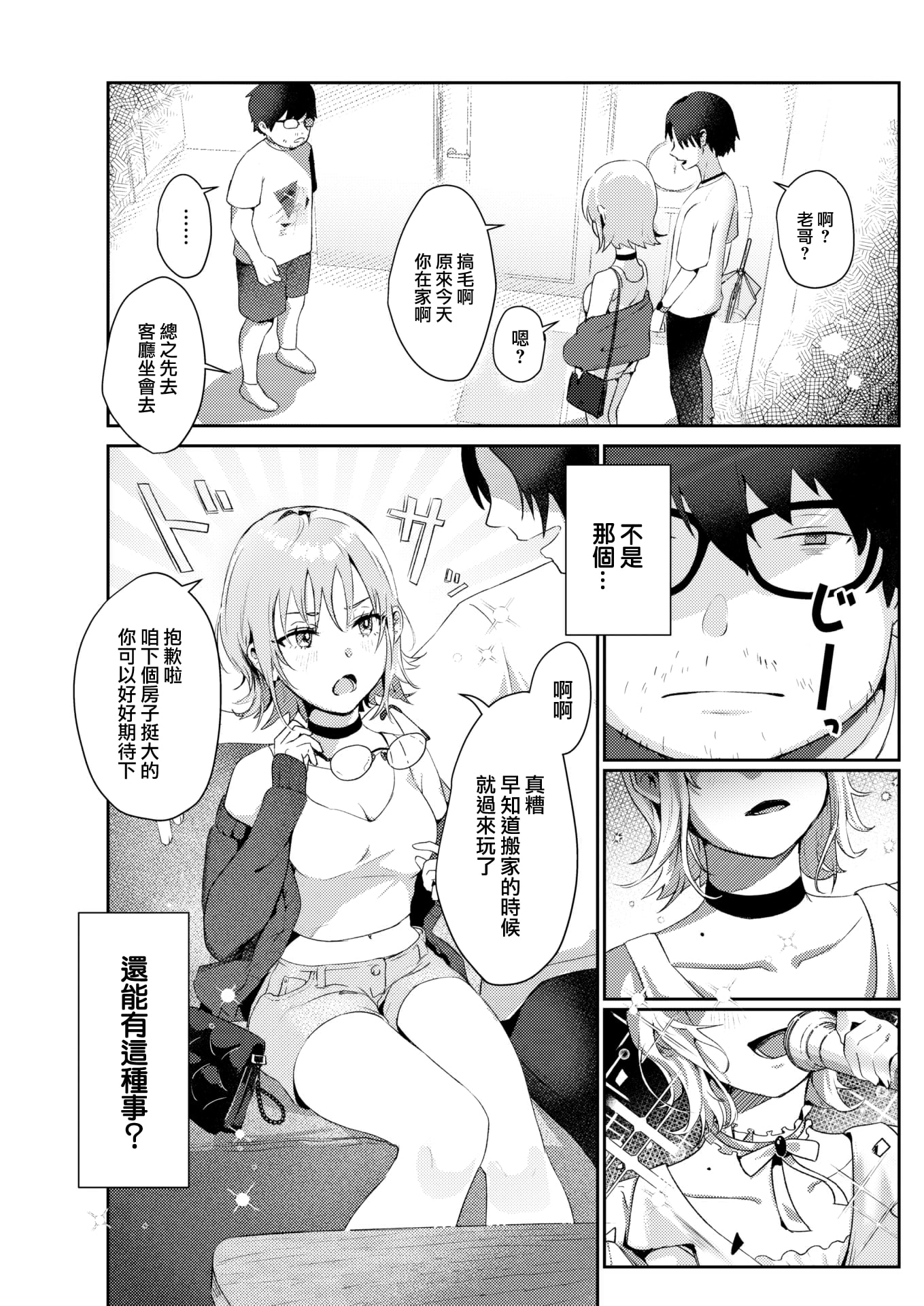 04