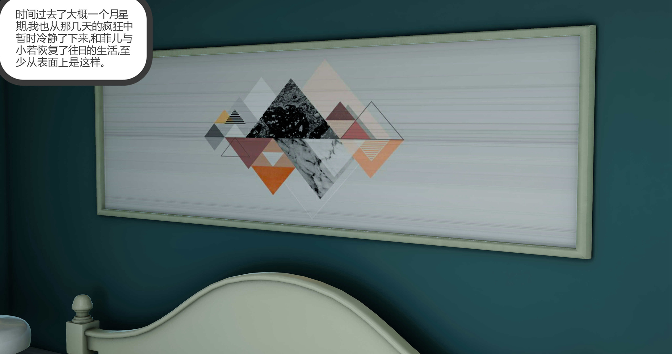0150