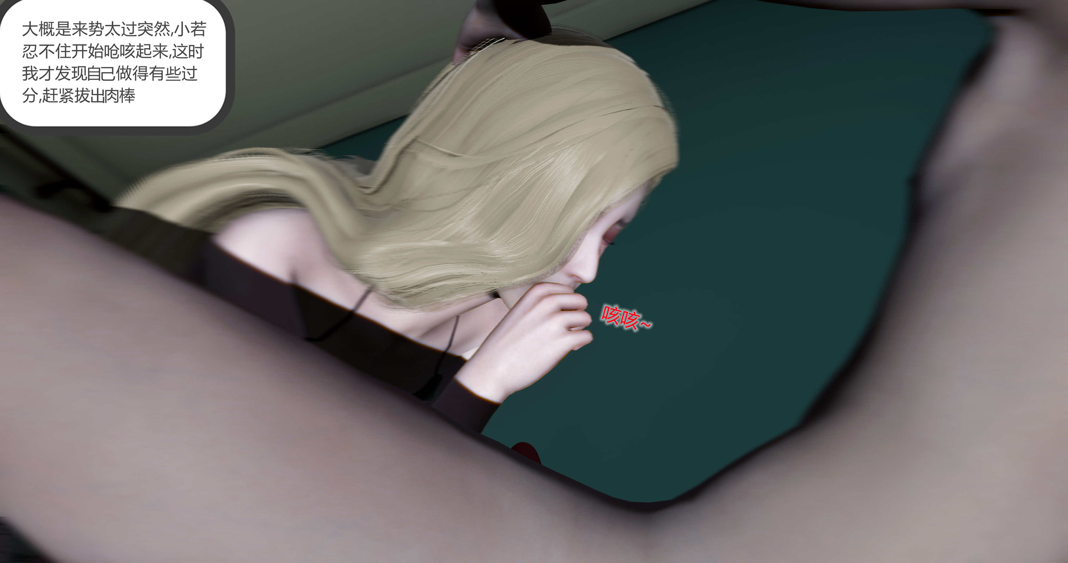 0157