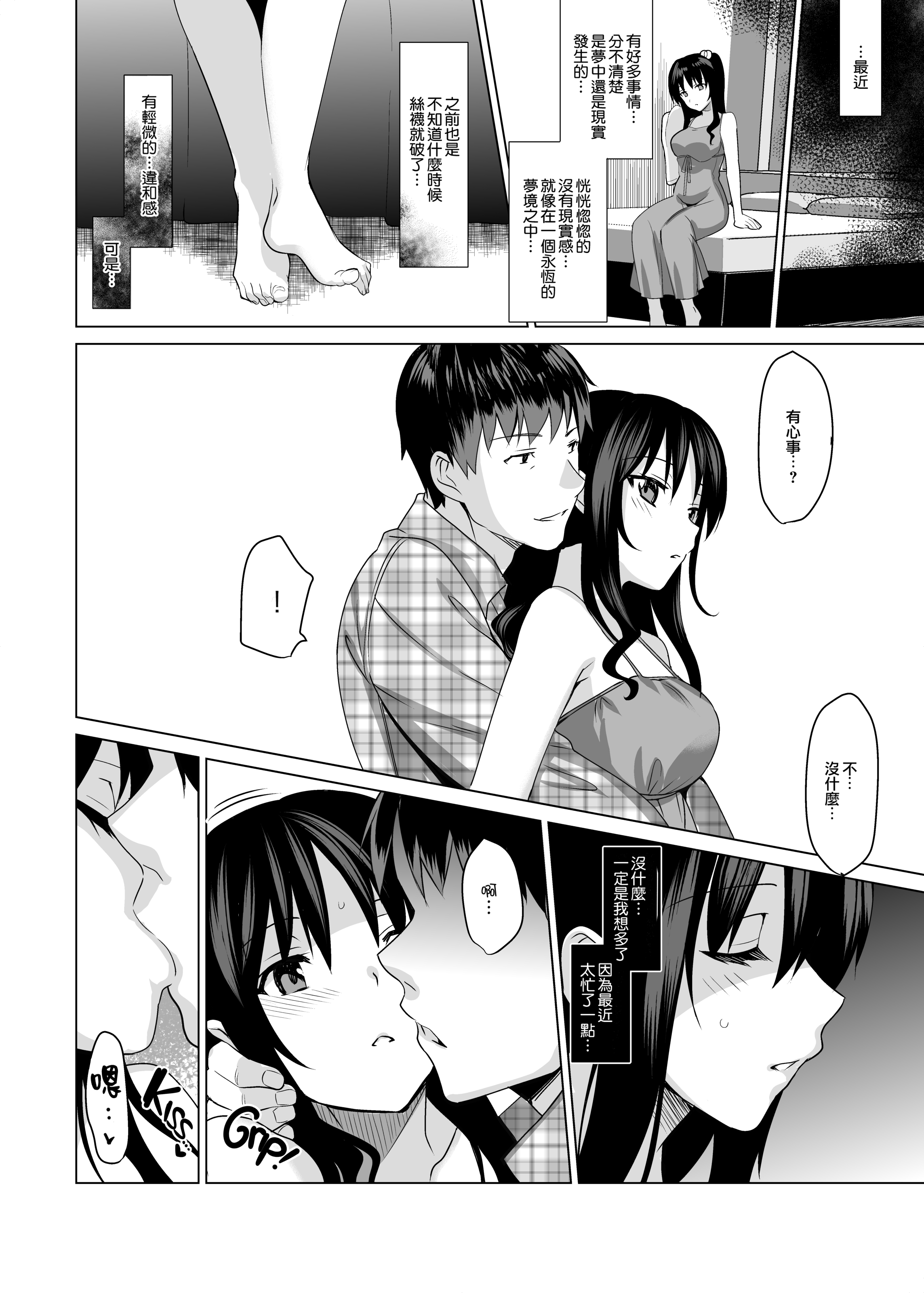 030