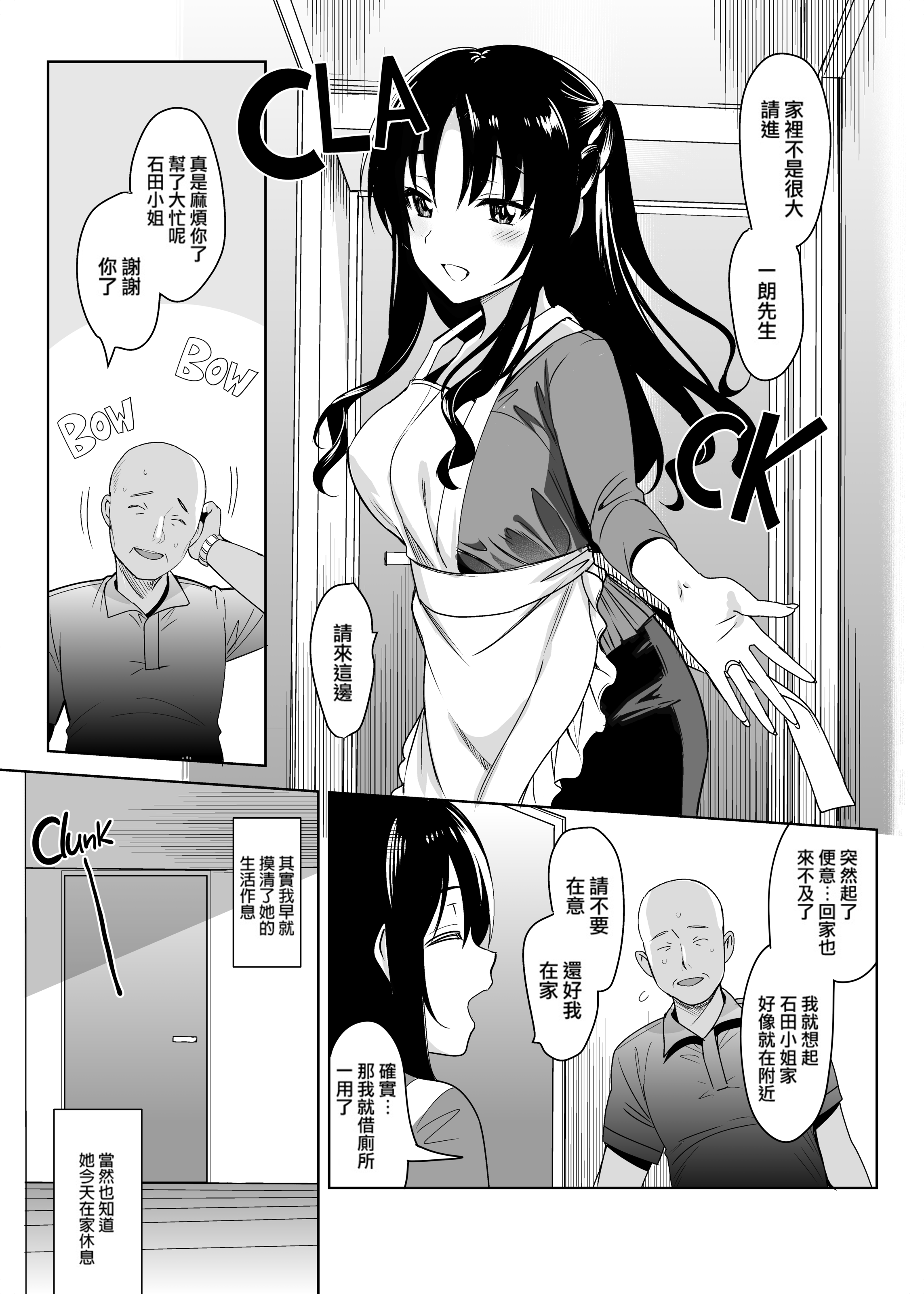 006