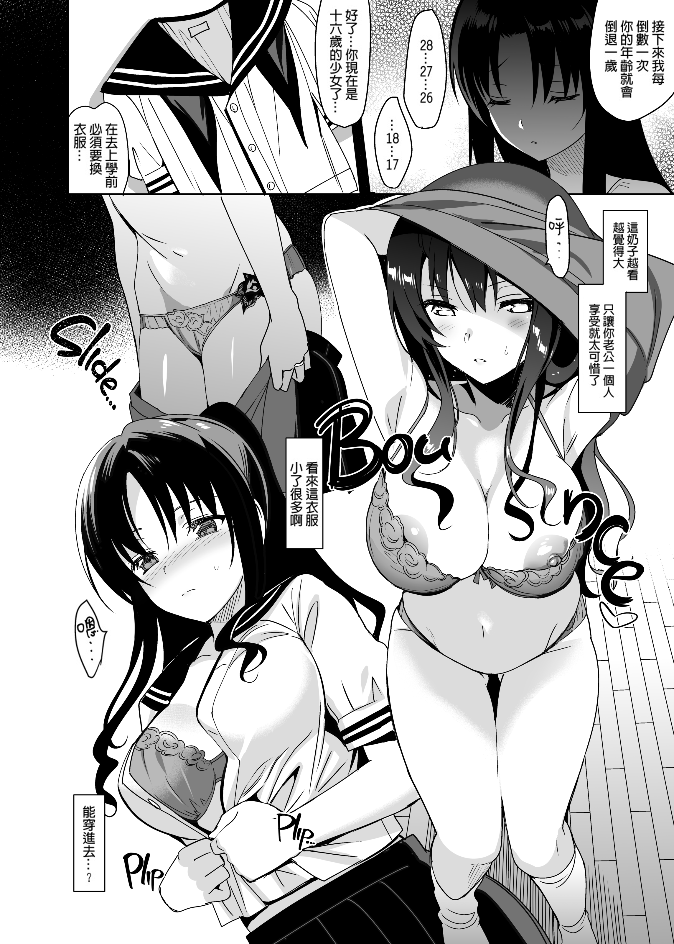 009
