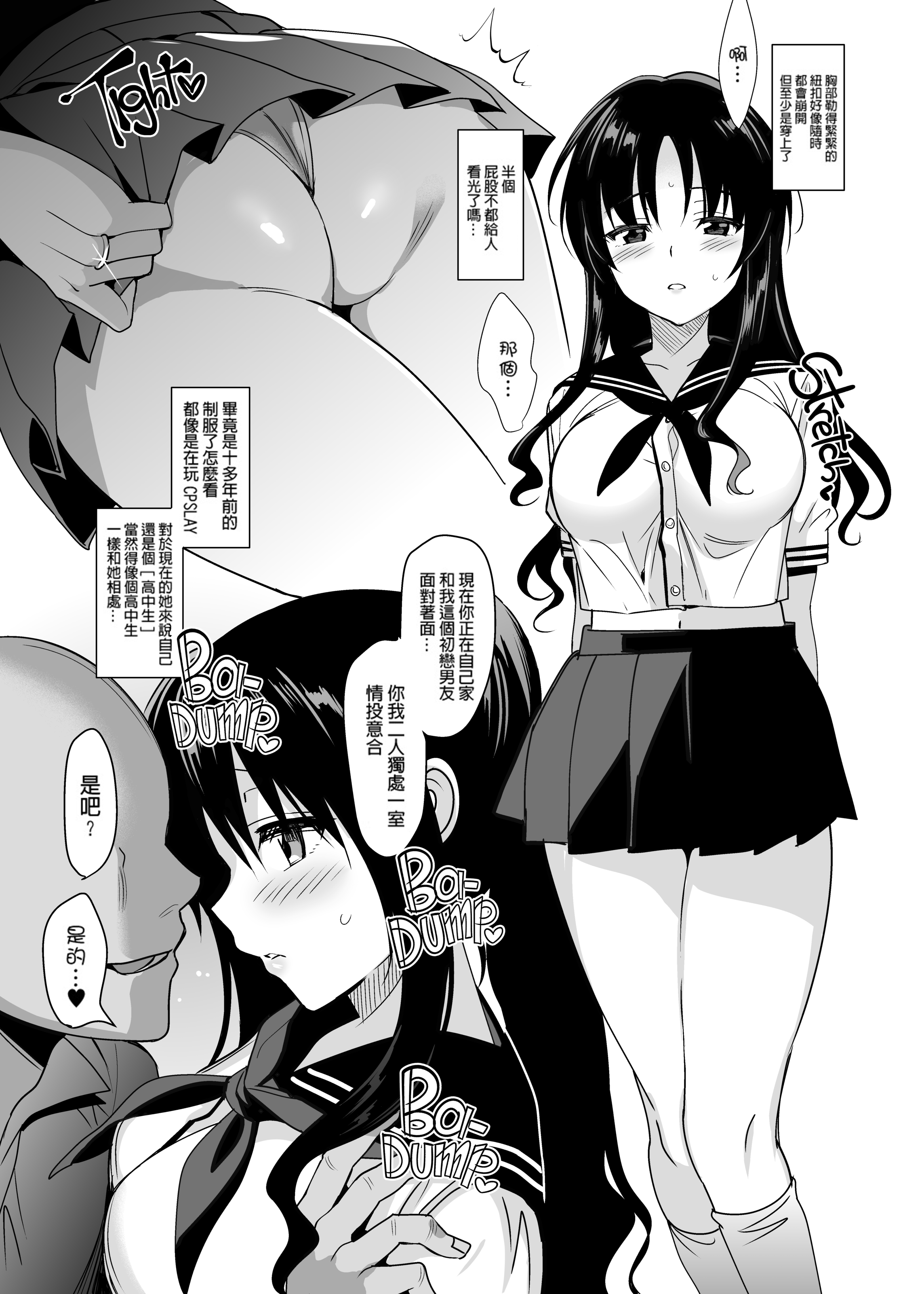 010