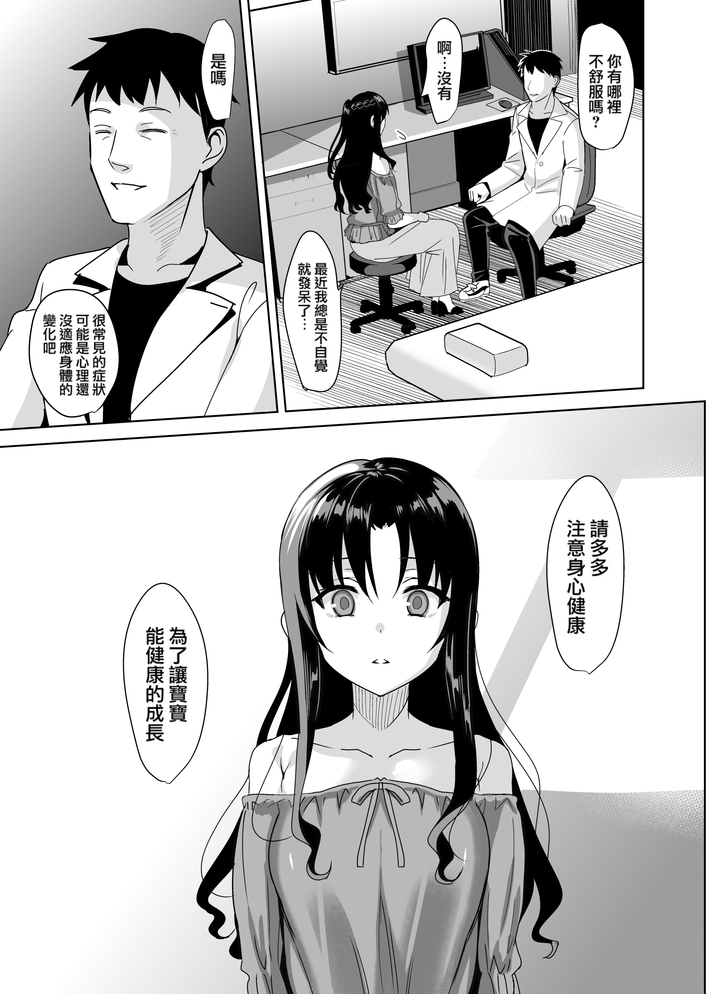 034
