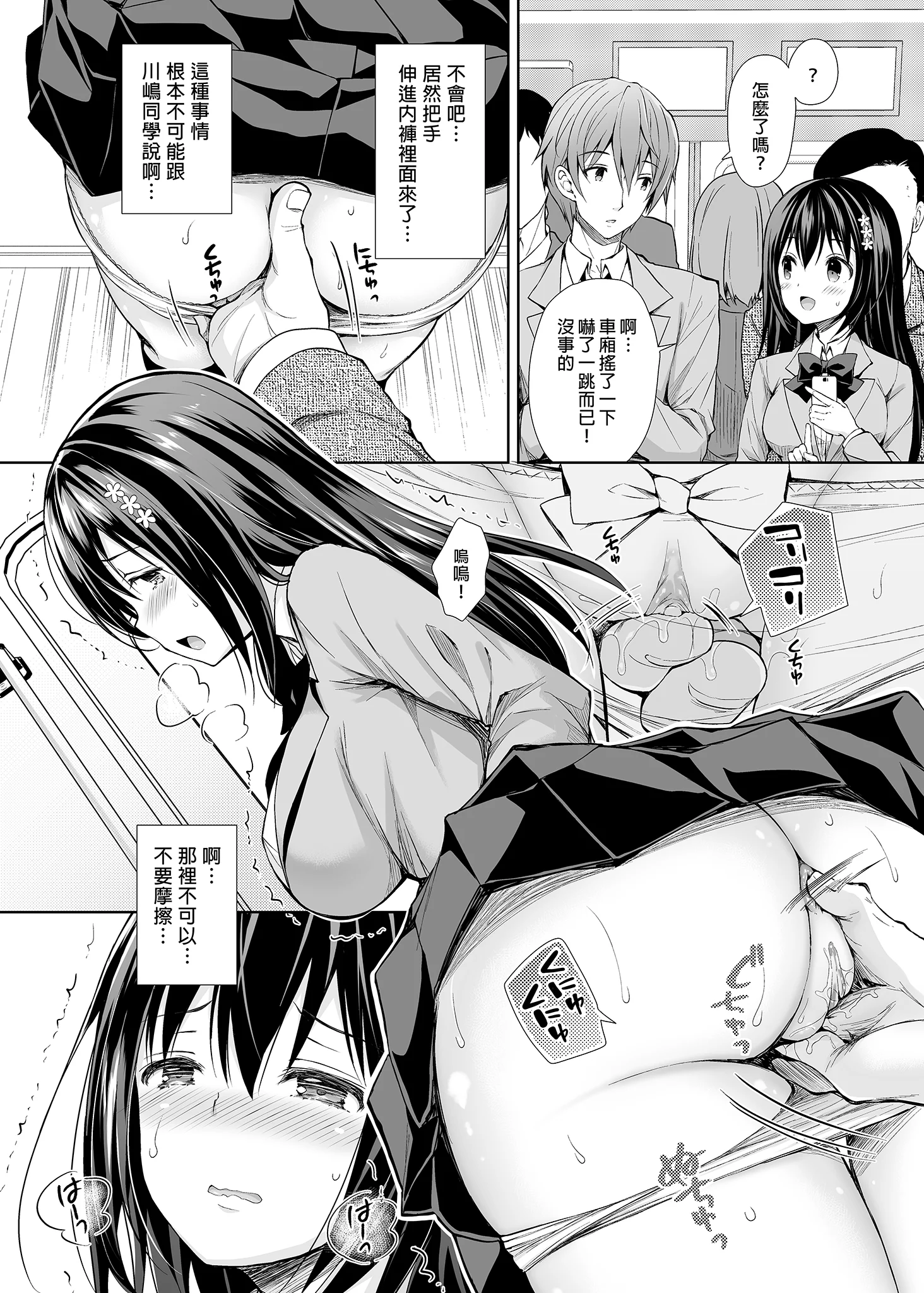 010
