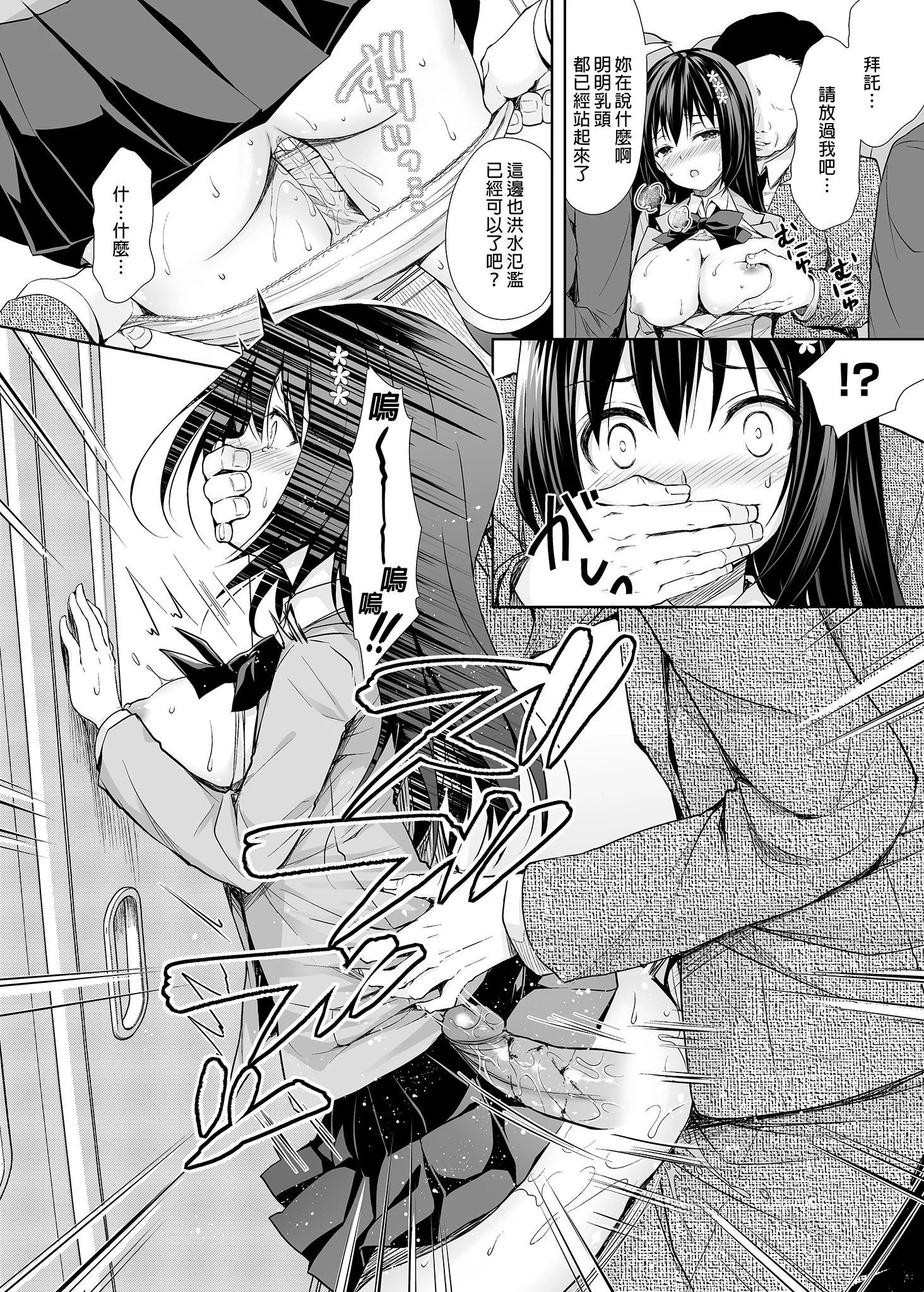 014