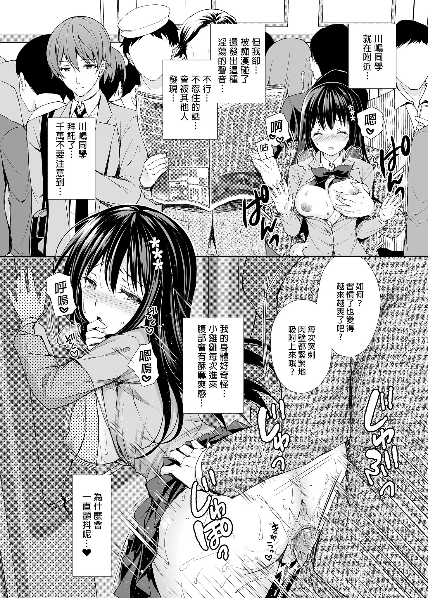016