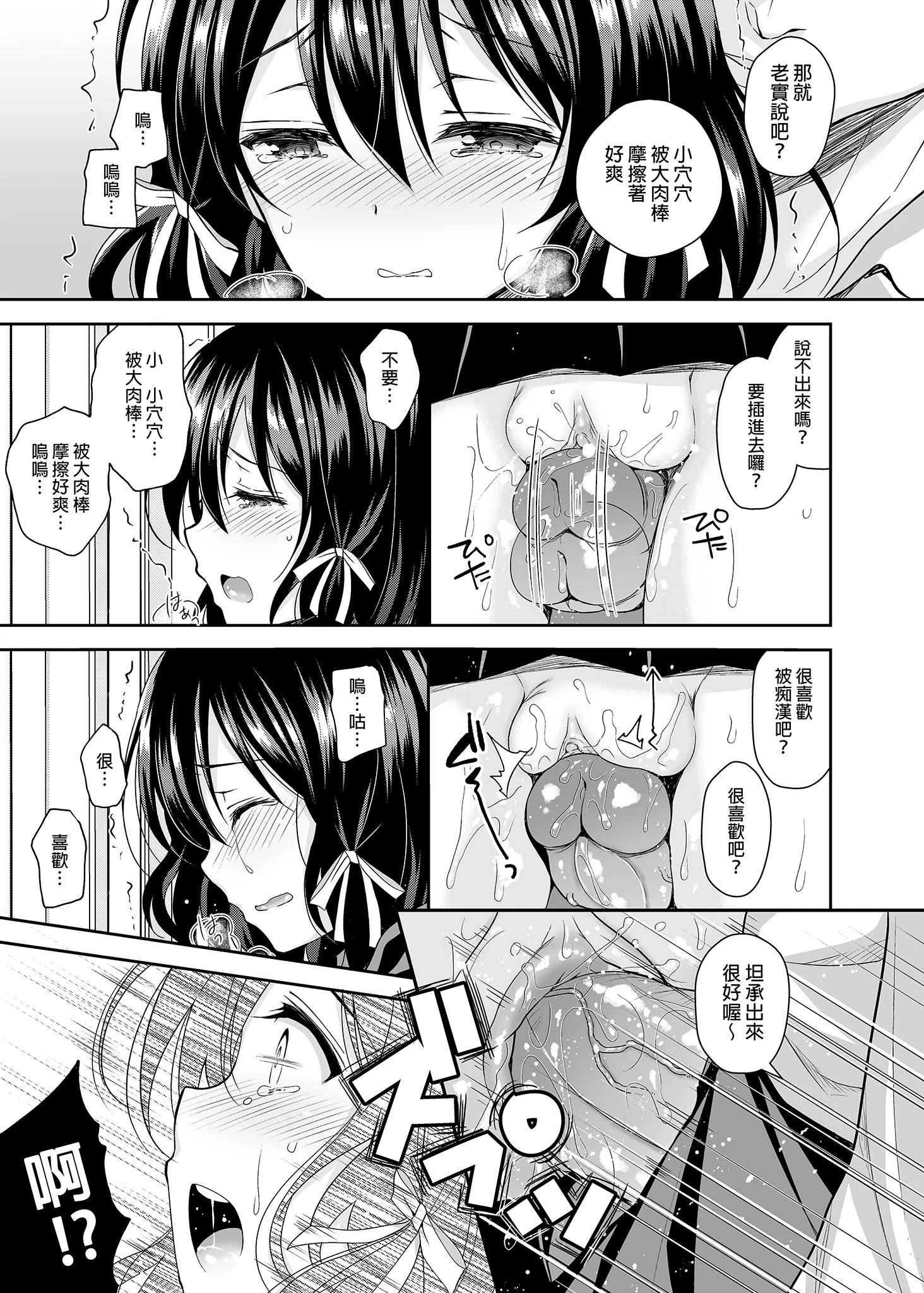 041
