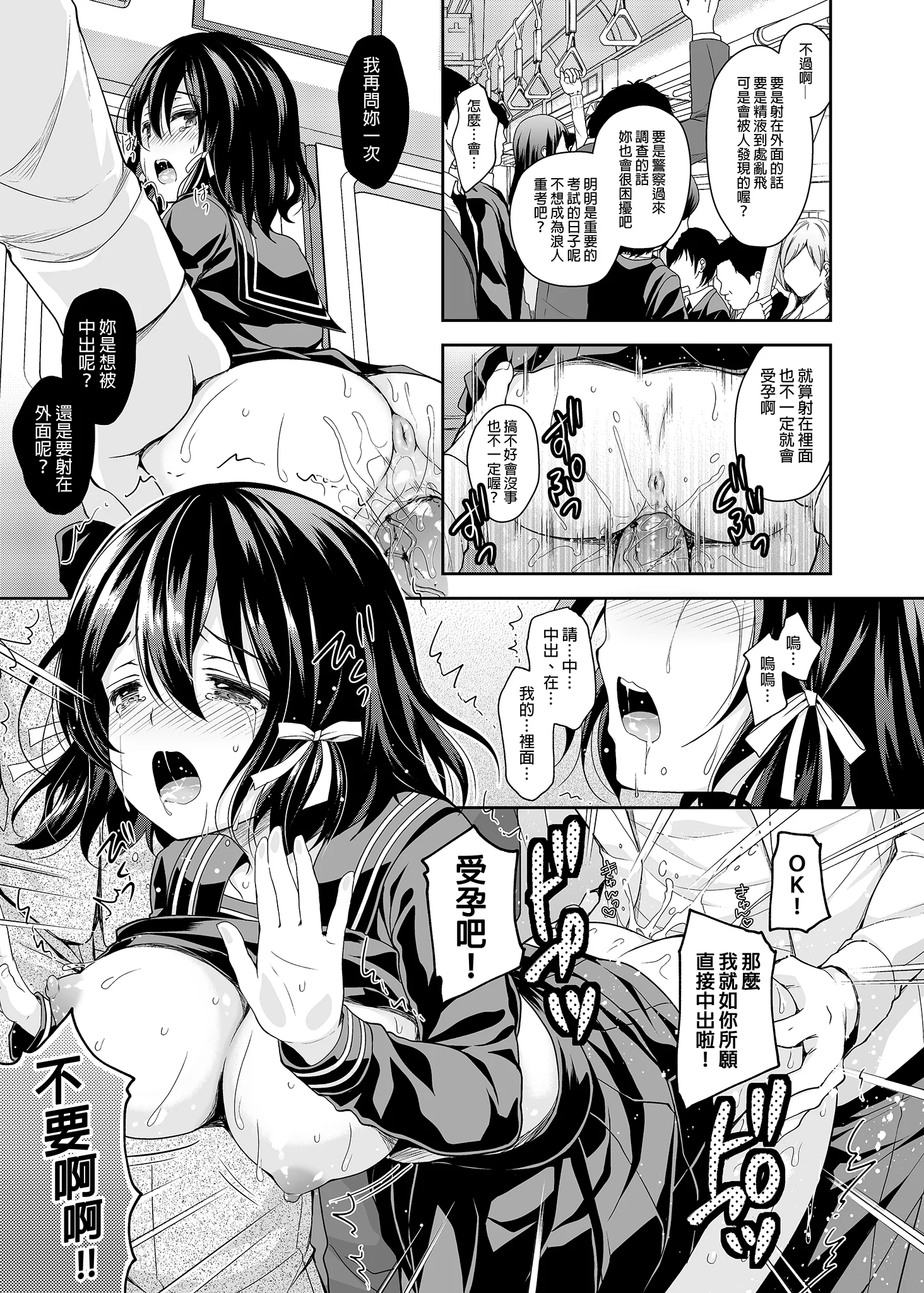 045