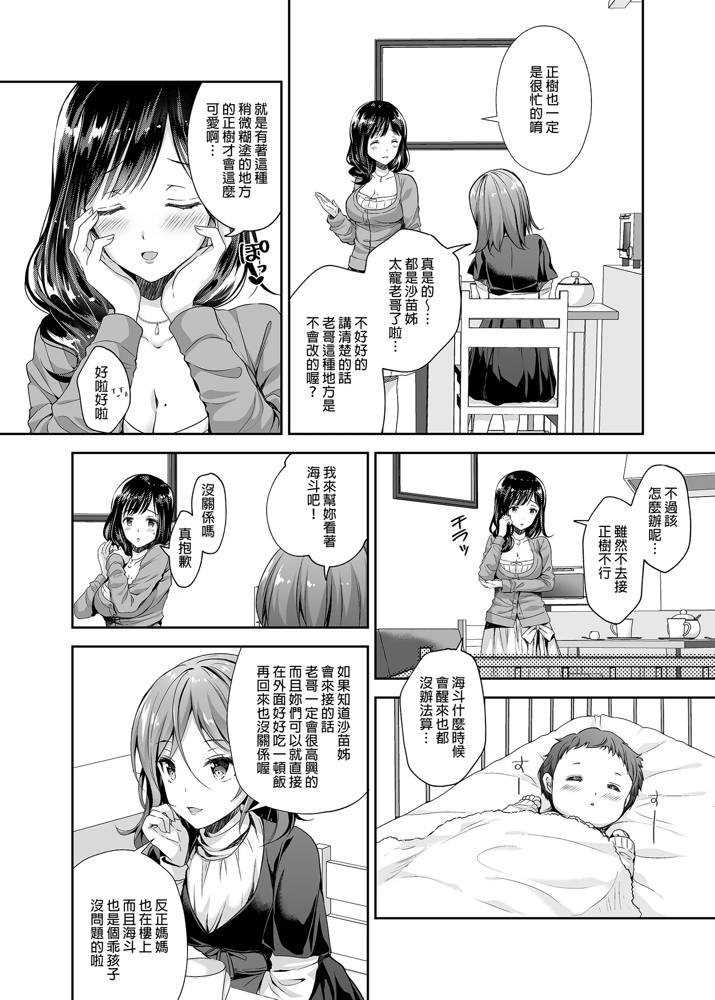 056