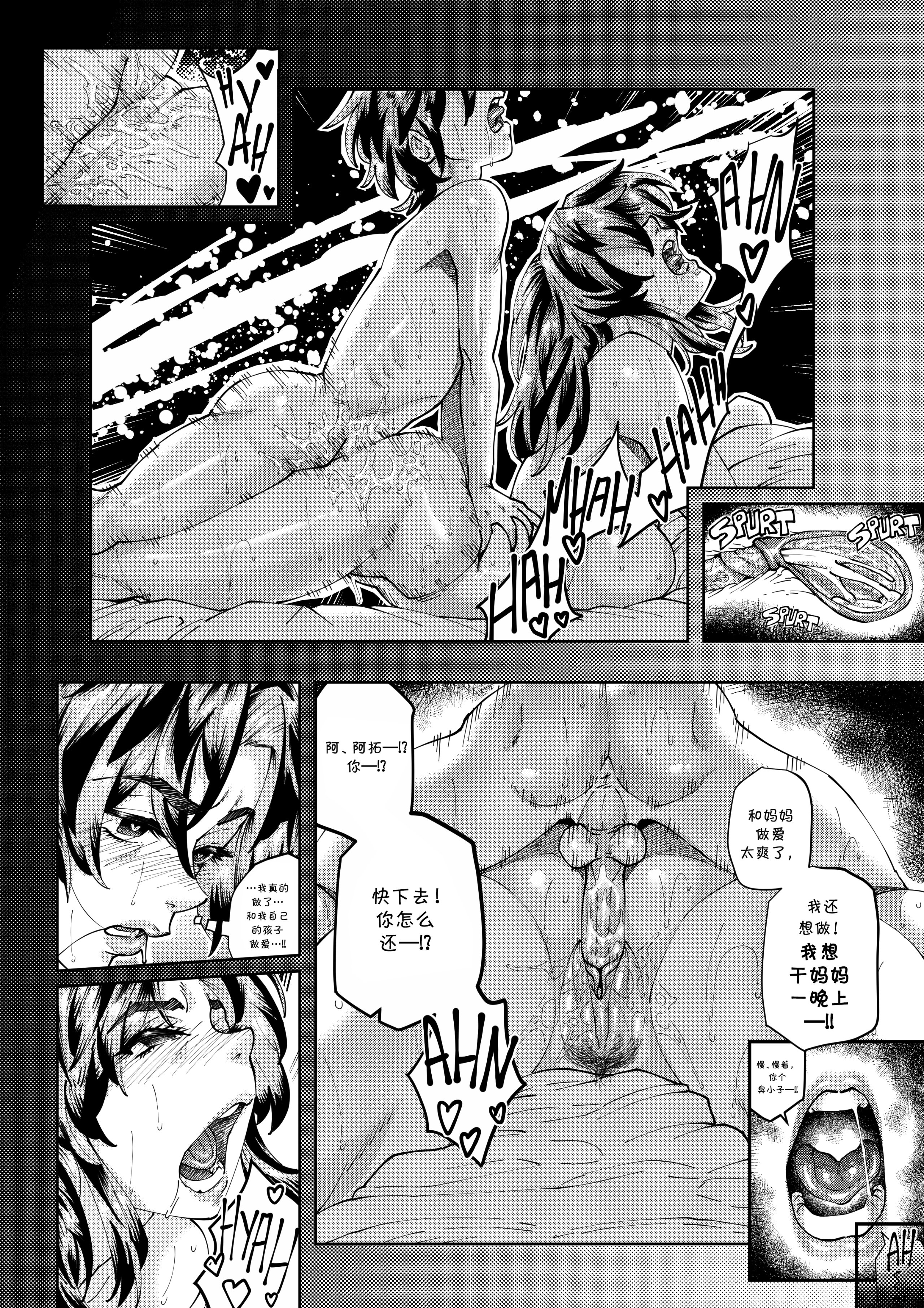 009