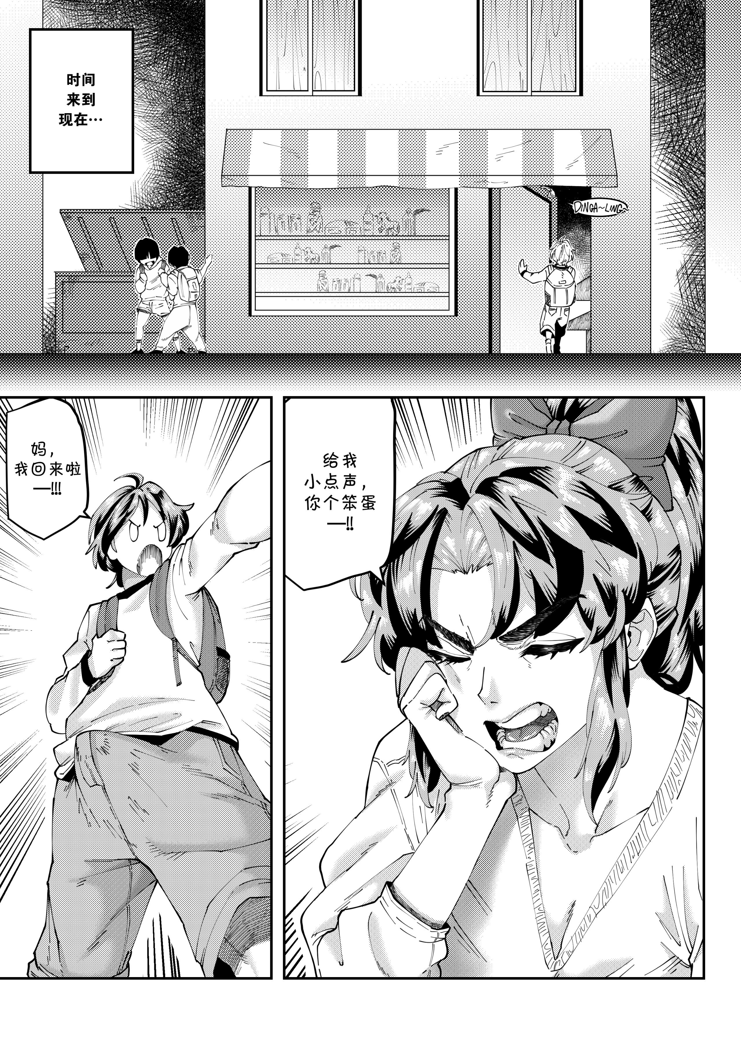 010