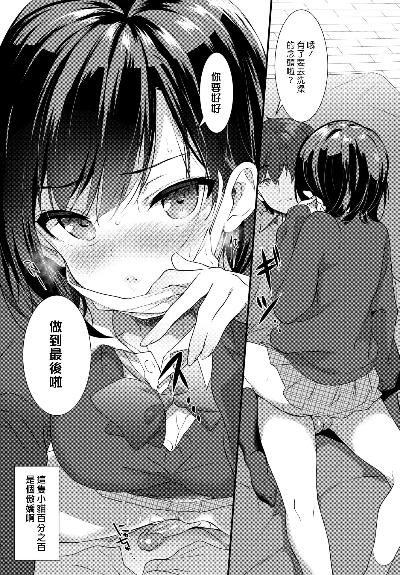 011