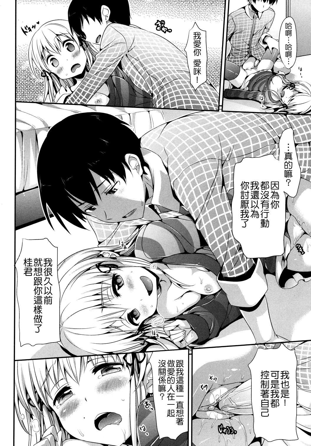 015