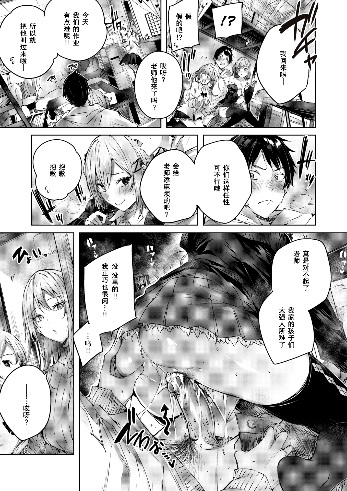 014