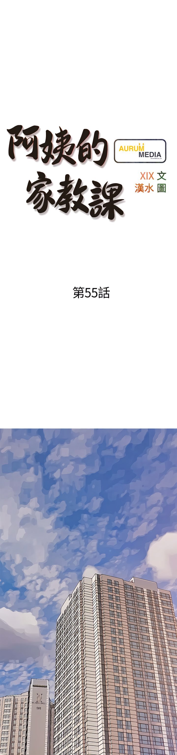 55_07