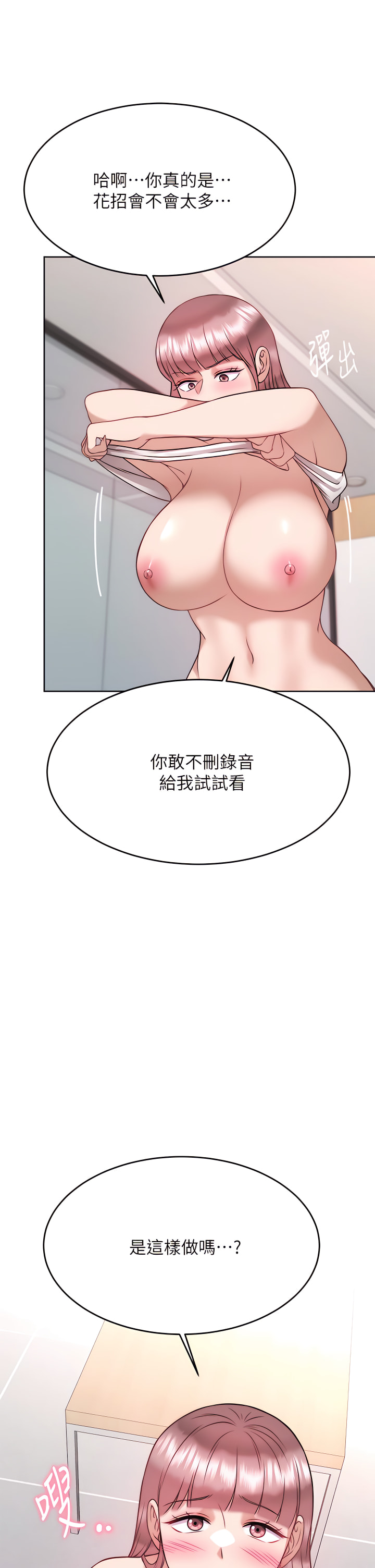 27_41