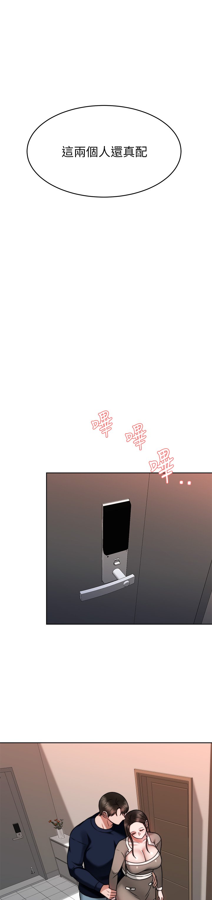 28_34
