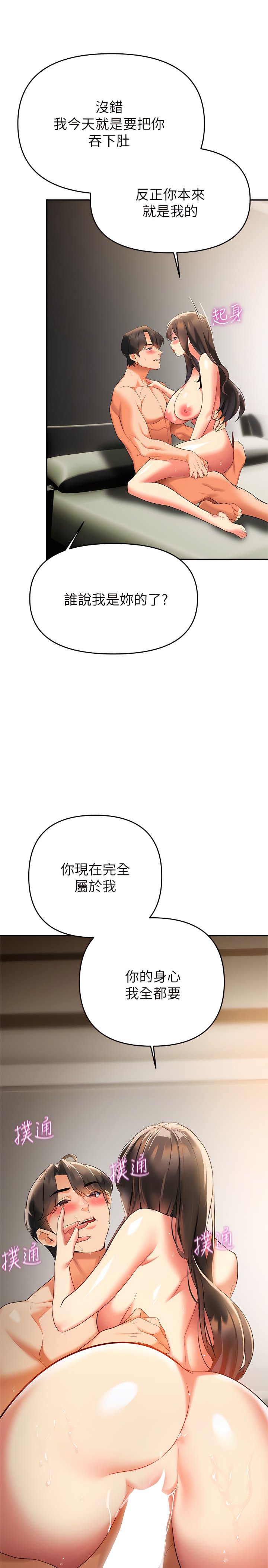 23_17