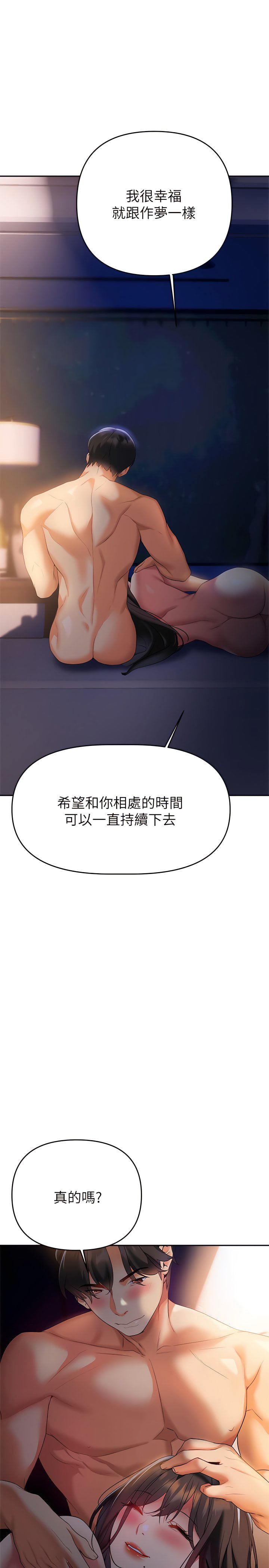 23_40