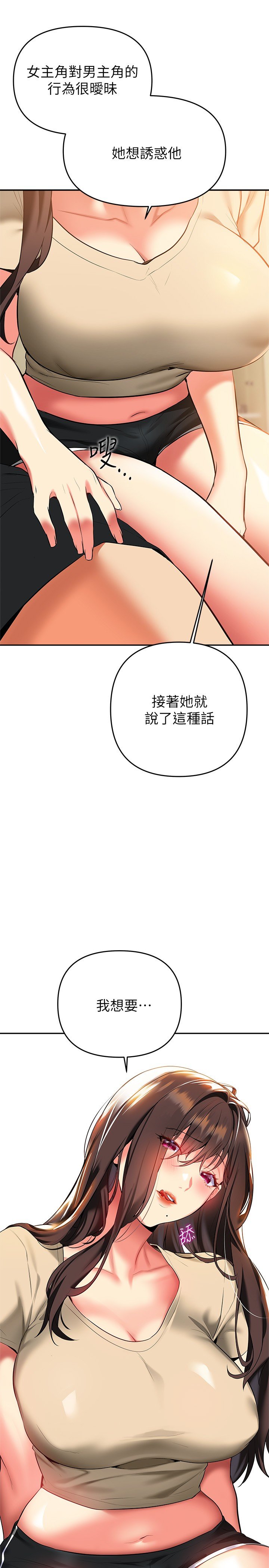 24_24